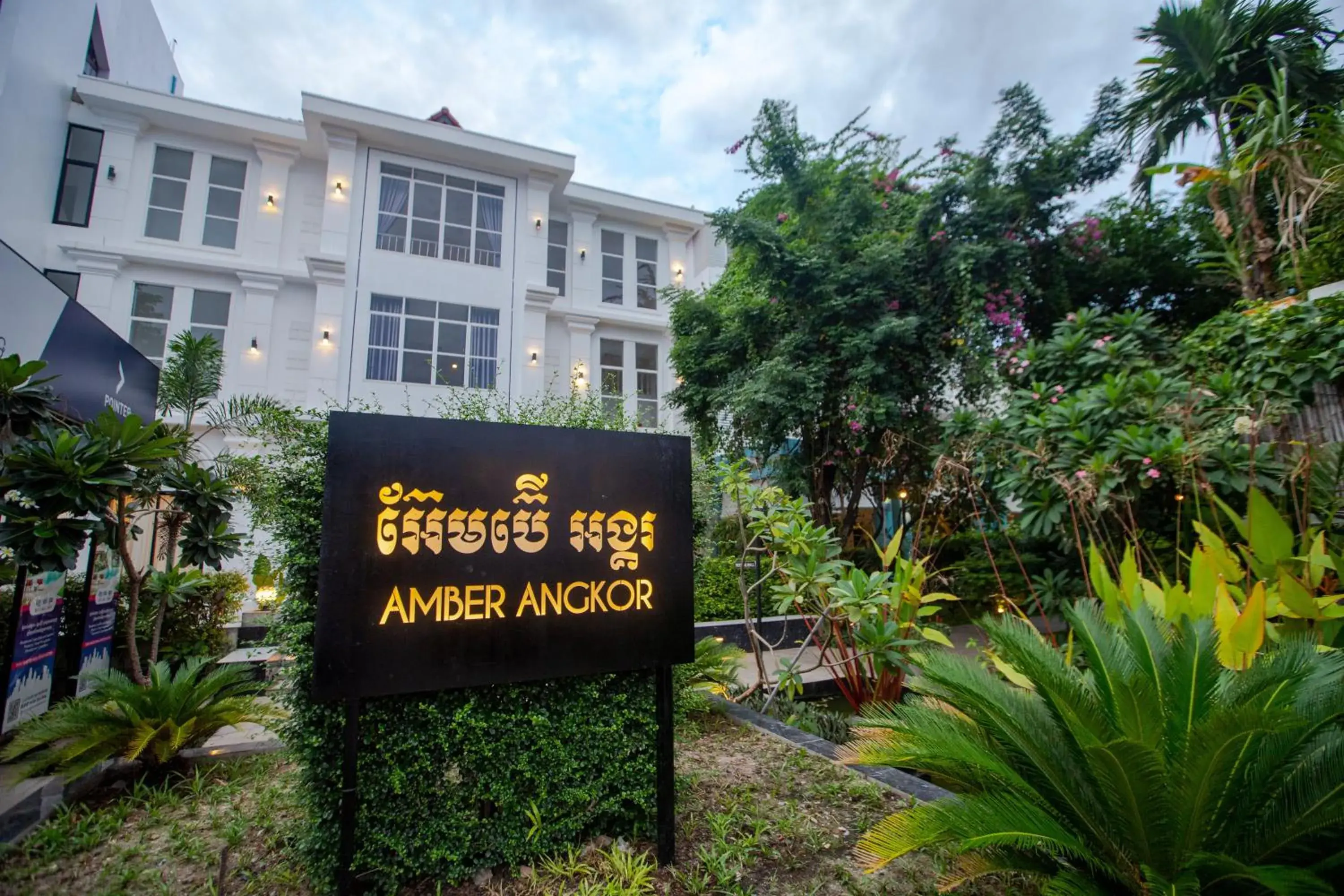 Property building in Amber Angkor Villa Hotel & Spa Property building in Amber Angkor Villa Hotel & Spa