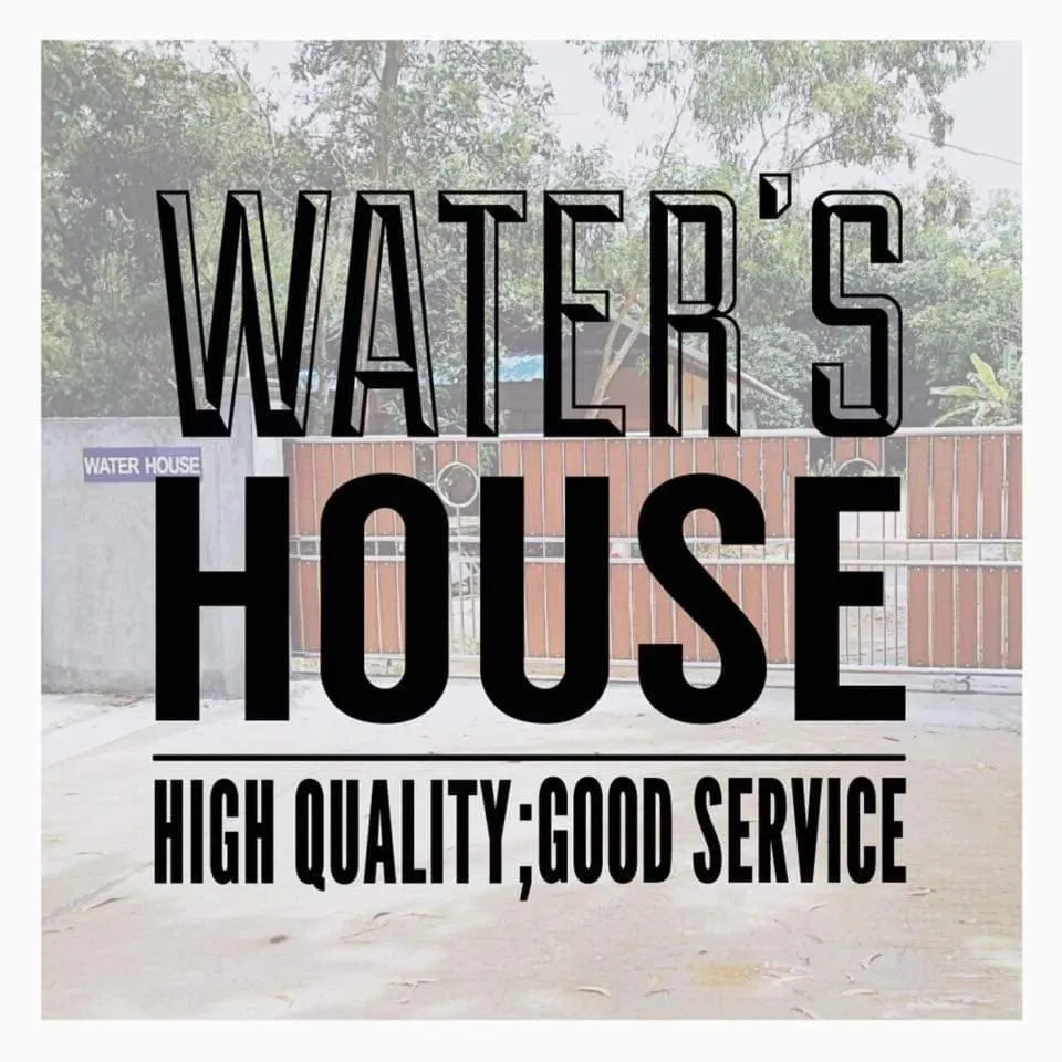 Property logo or sign in Water's House