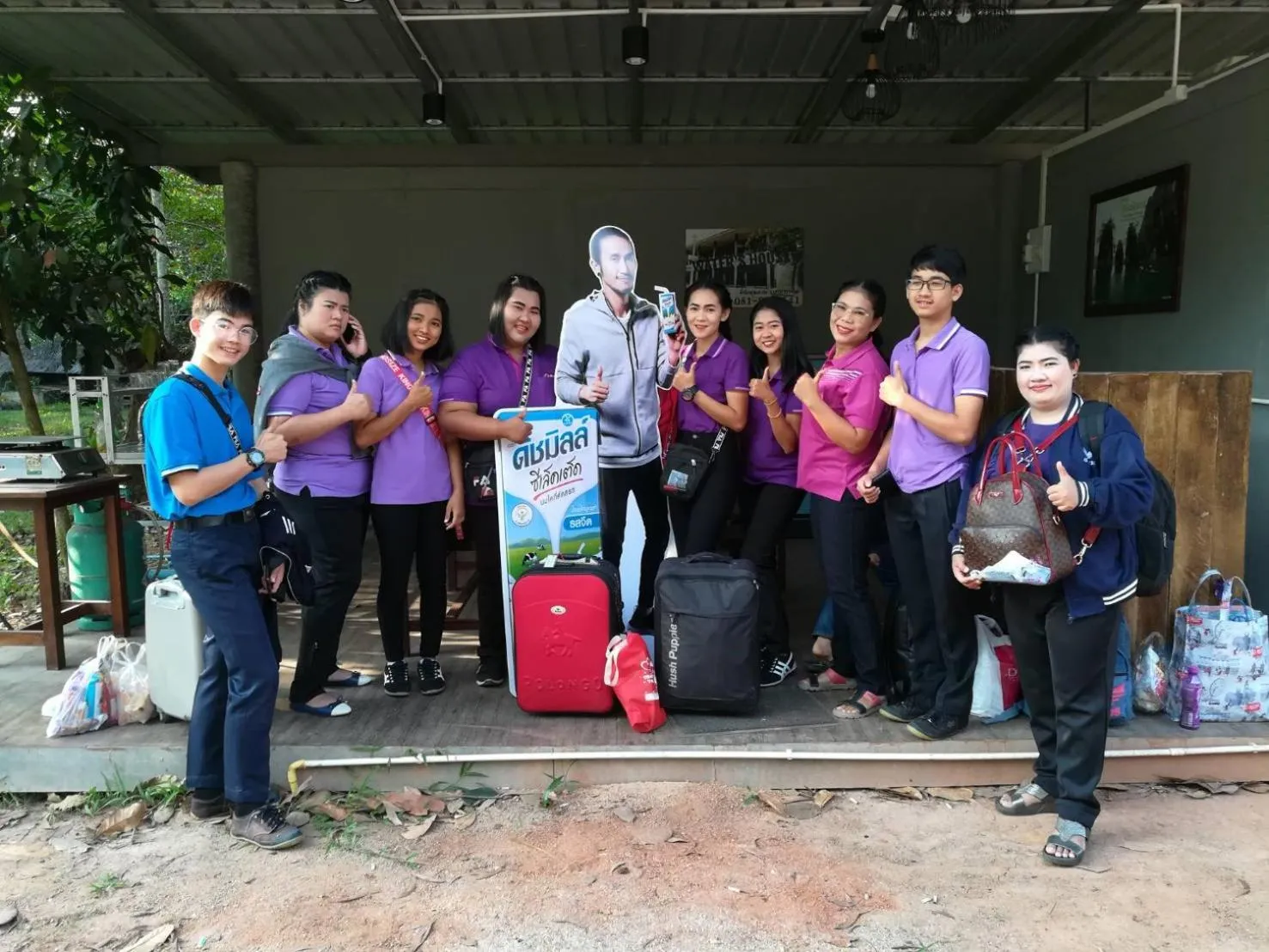 Day in Water's House