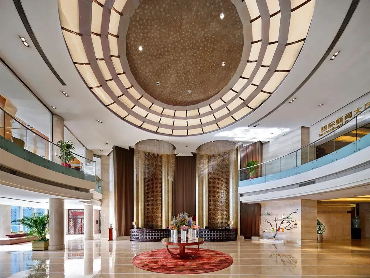 Lobby or reception in Gehua New Century Hotel Beijing Lobby or reception in Gehua New Century Hotel Beijing