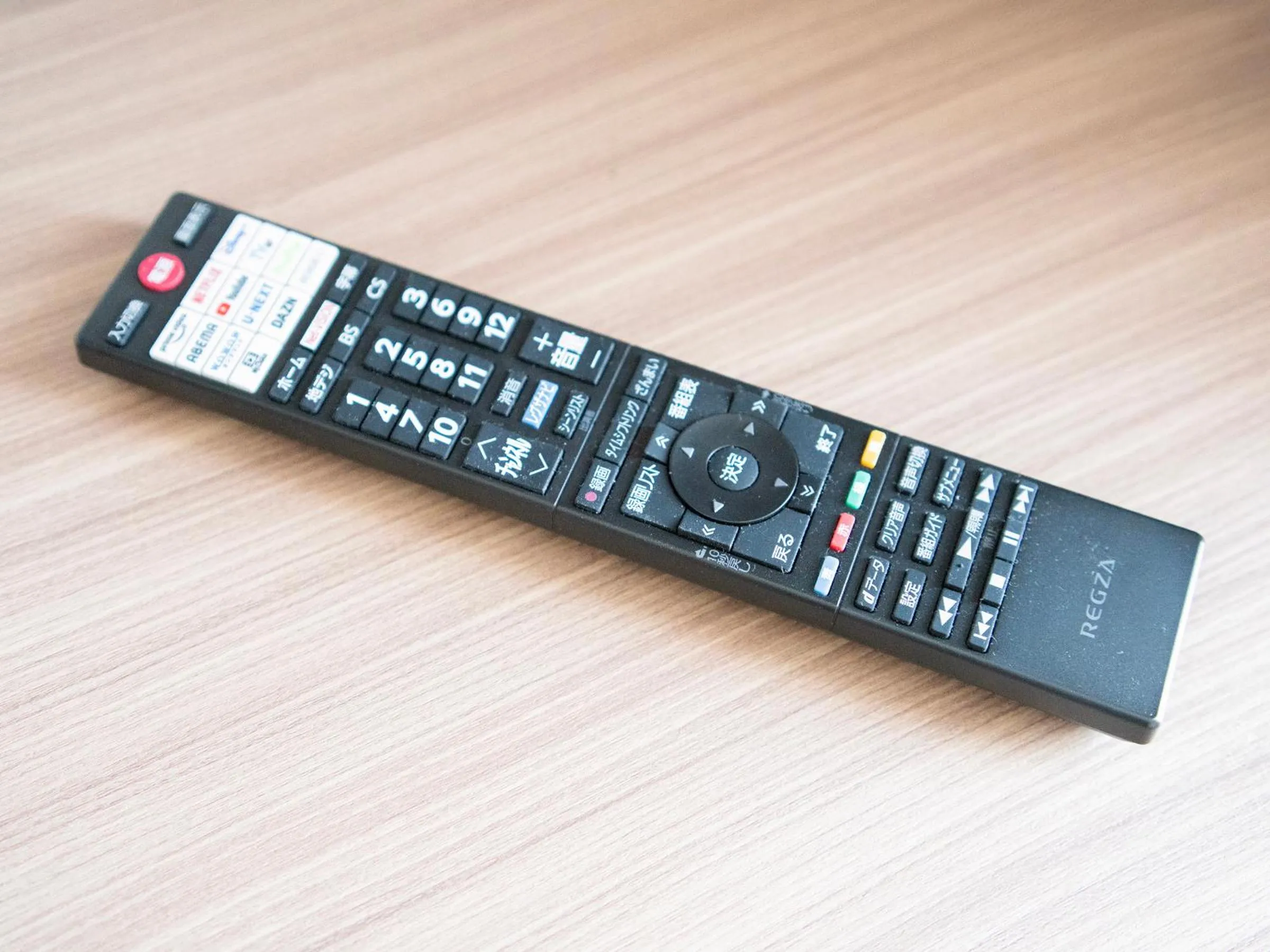 TV and multimedia in Vessel Inn Hakata Nakasu