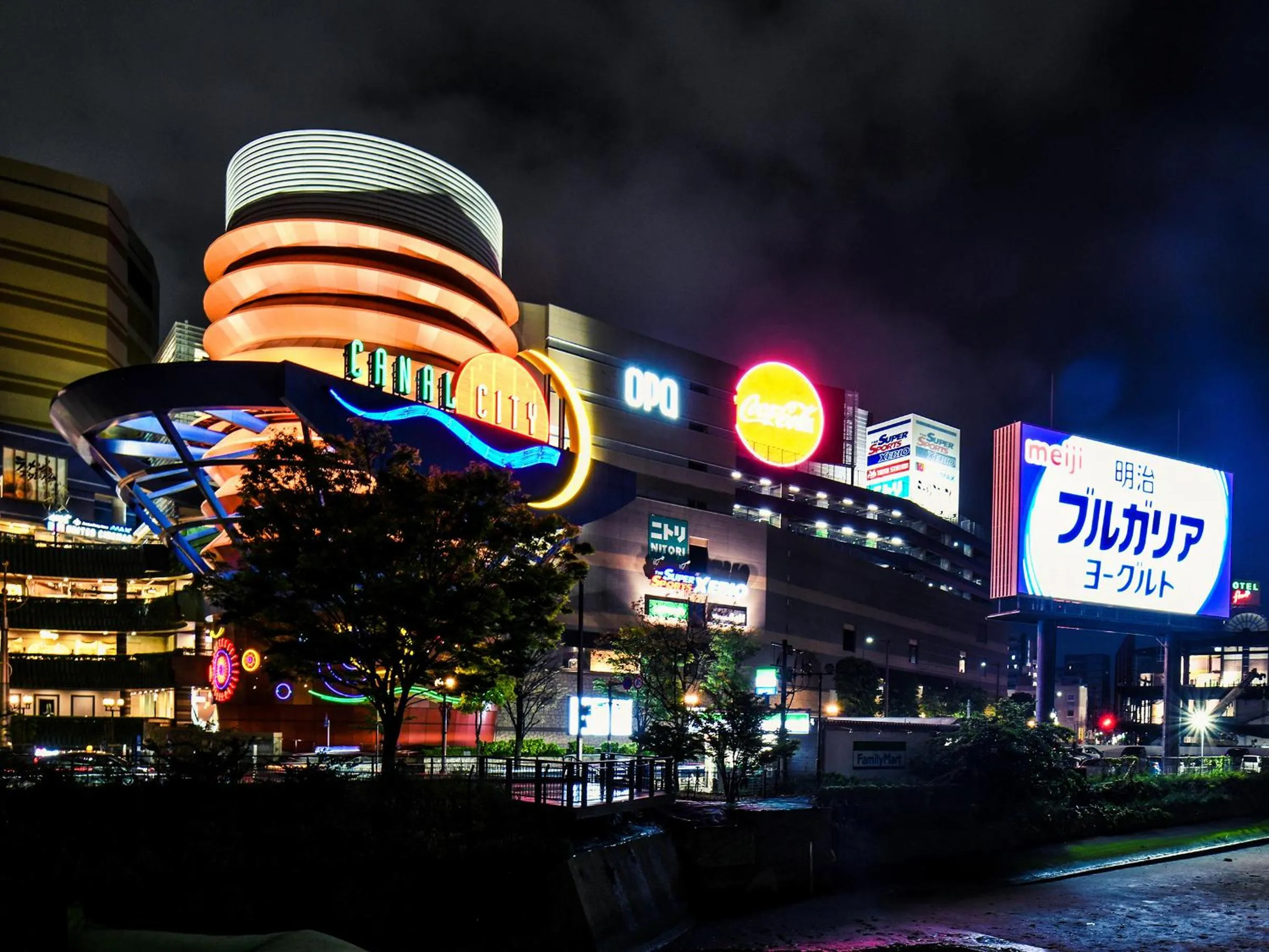 Nearby landmark in Vessel Inn Hakata Nakasu