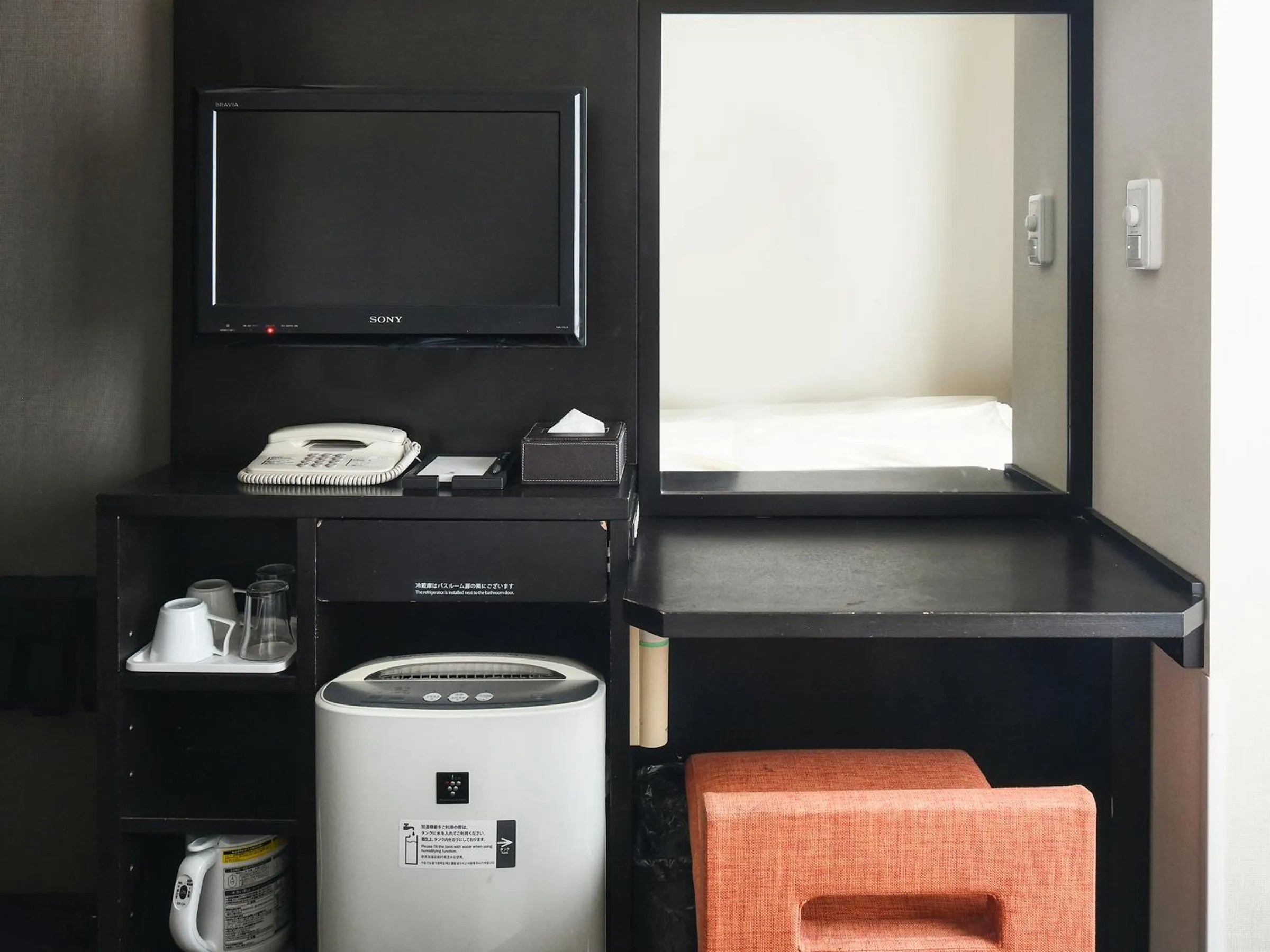 TV and multimedia in Vessel Inn Hakata Nakasu