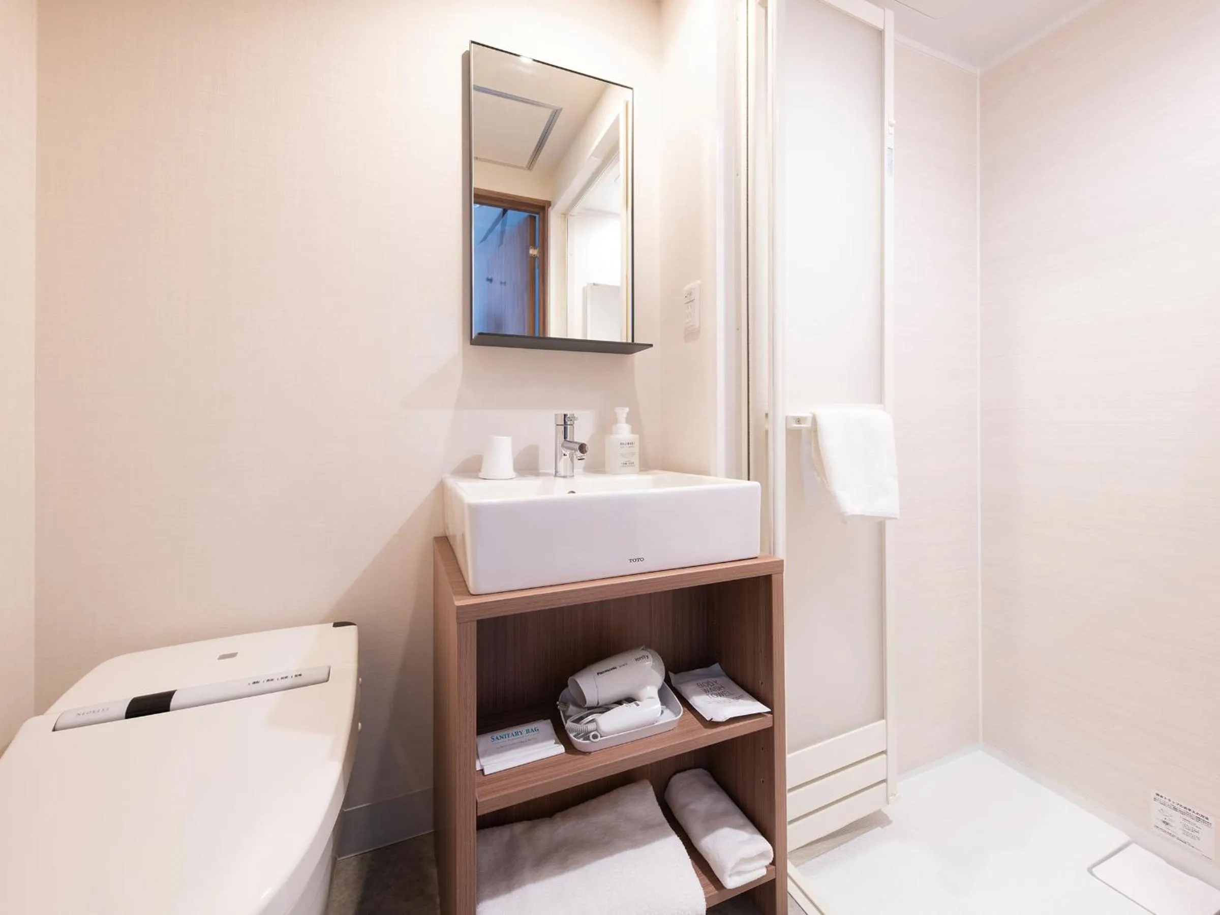 Toilet in Vessel Inn Hakata Nakasu