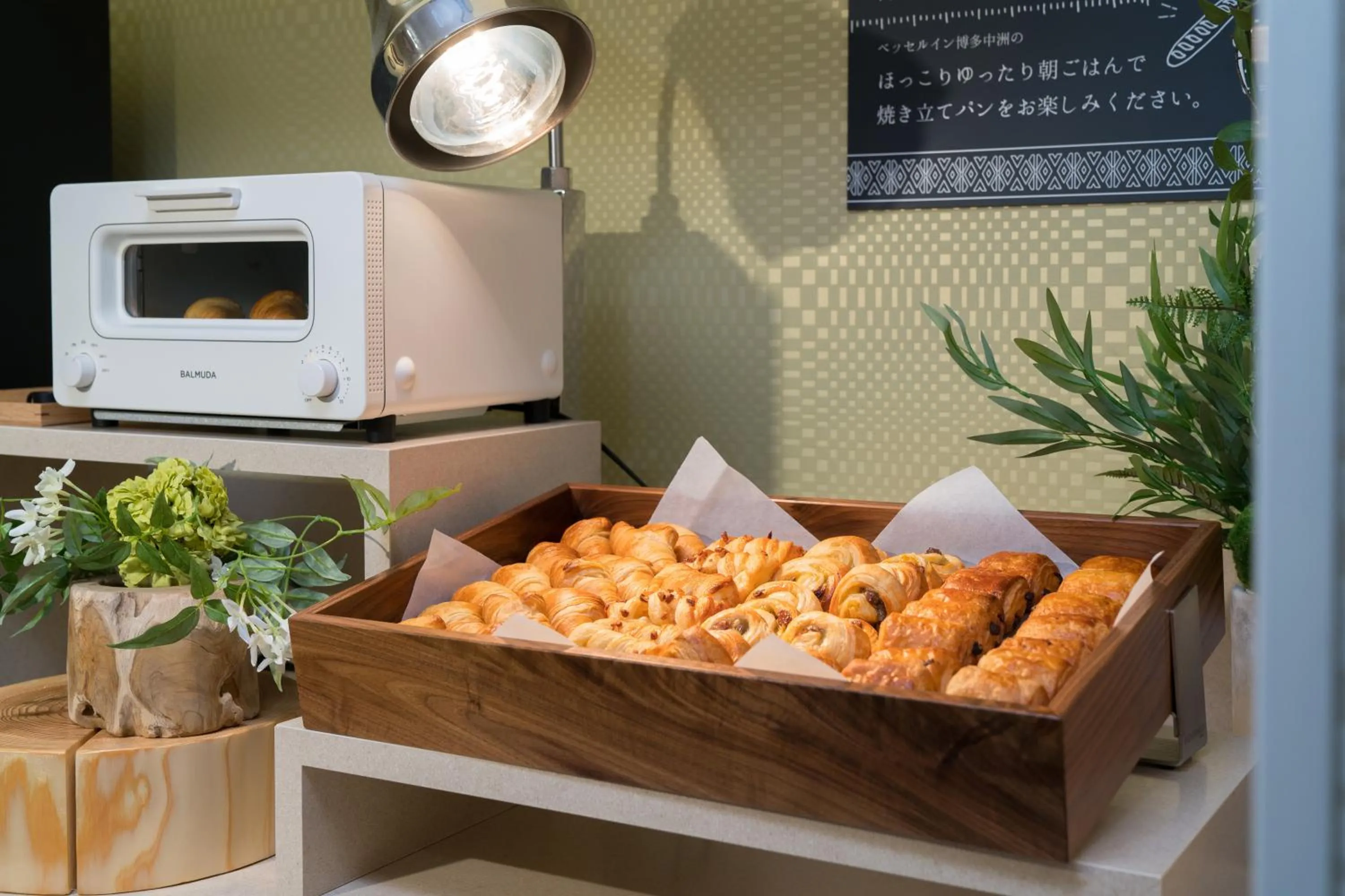 Food and drinks in Vessel Inn Hakata Nakasu