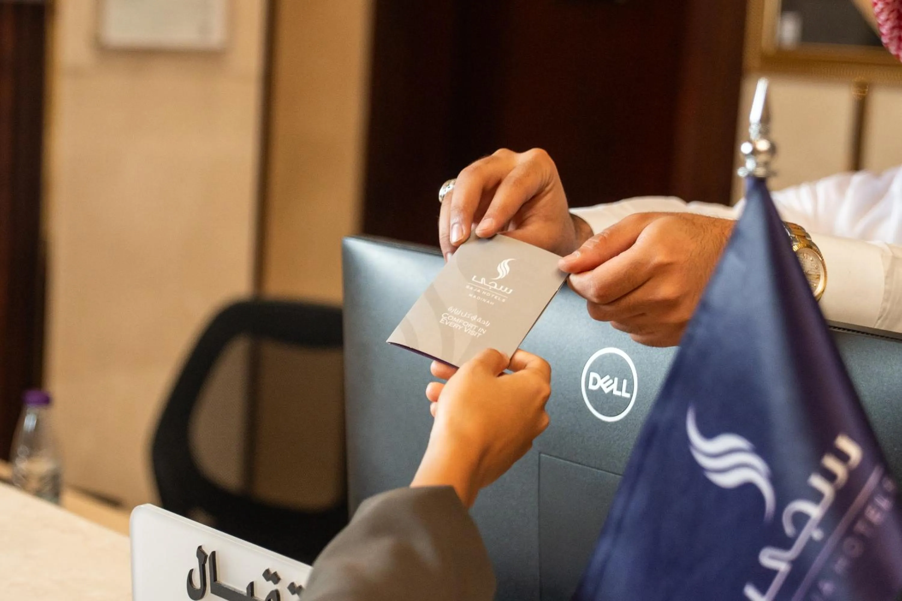 Lobby or reception in SAJA By Warwick Madinah Hotel