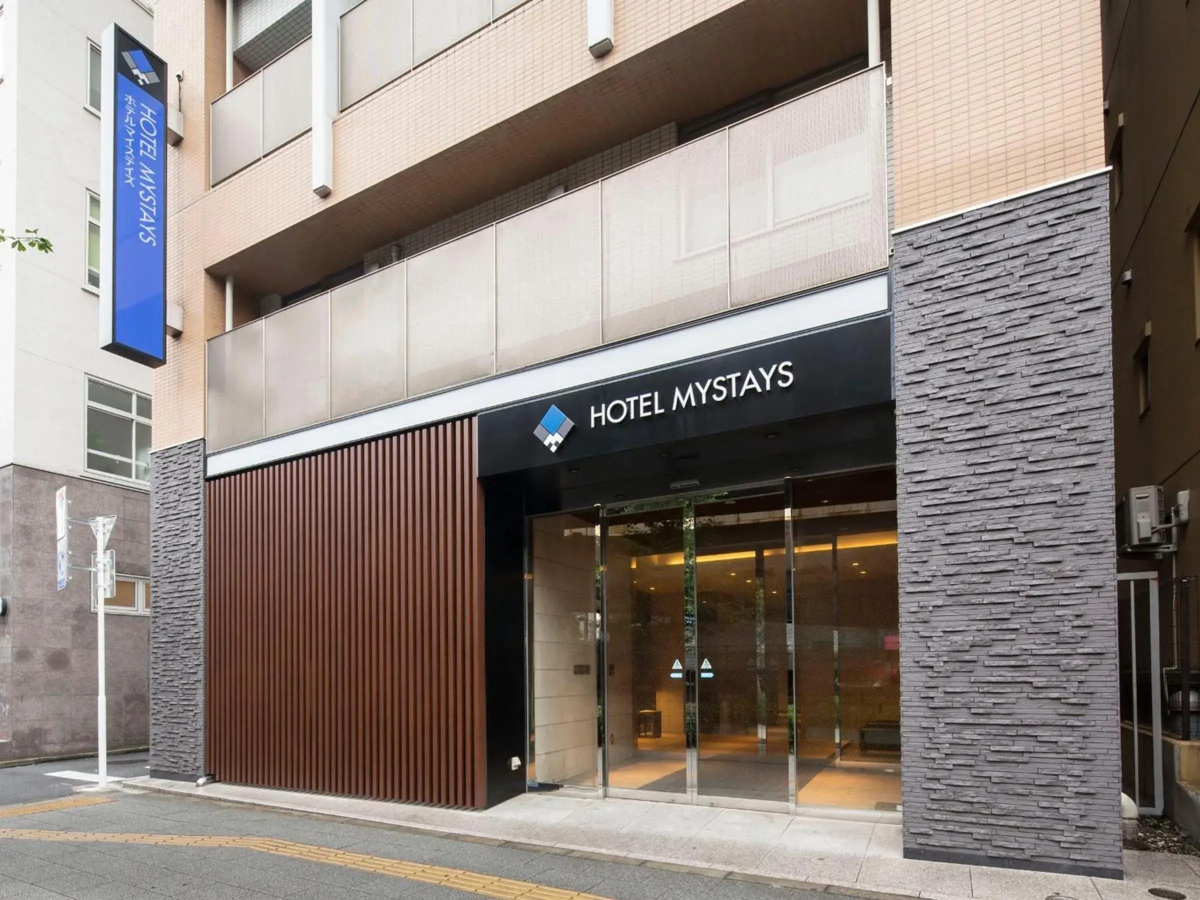 Property building in HOTEL MYSTAYS Kanda Property building in HOTEL MYSTAYS Kanda