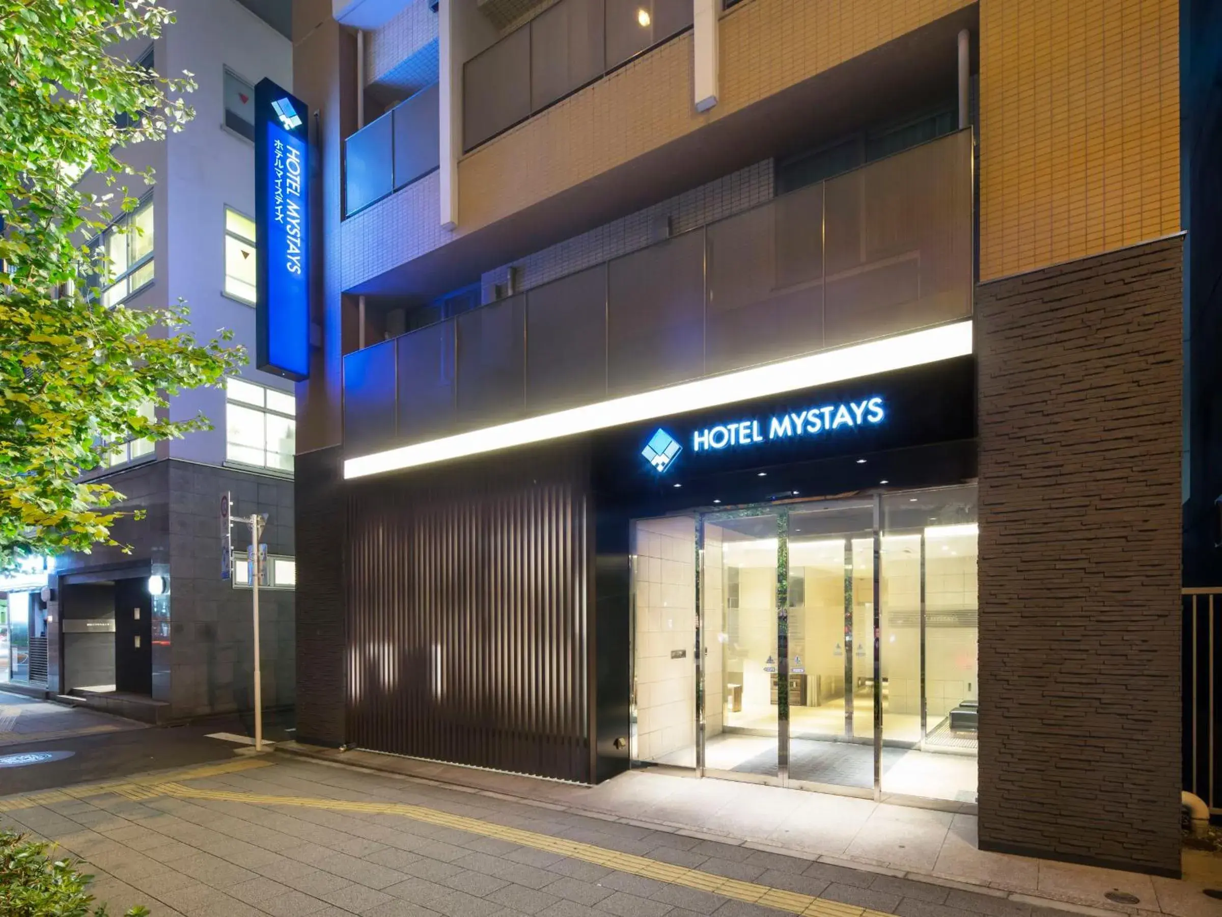 Property building in HOTEL MYSTAYS Kanda Property building in HOTEL MYSTAYS Kanda
