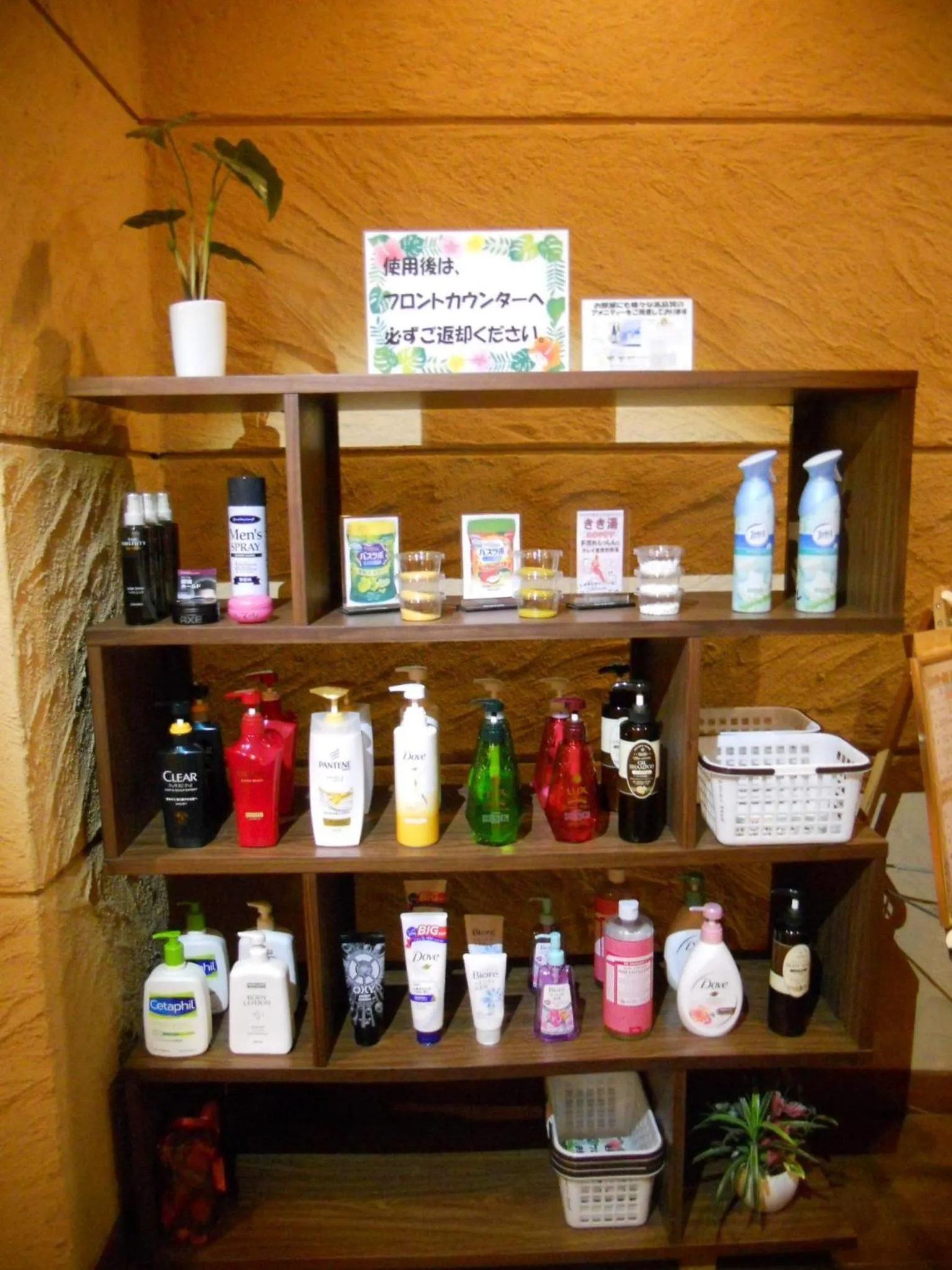 Lobby or reception in Hotel Mare (Adult Only)