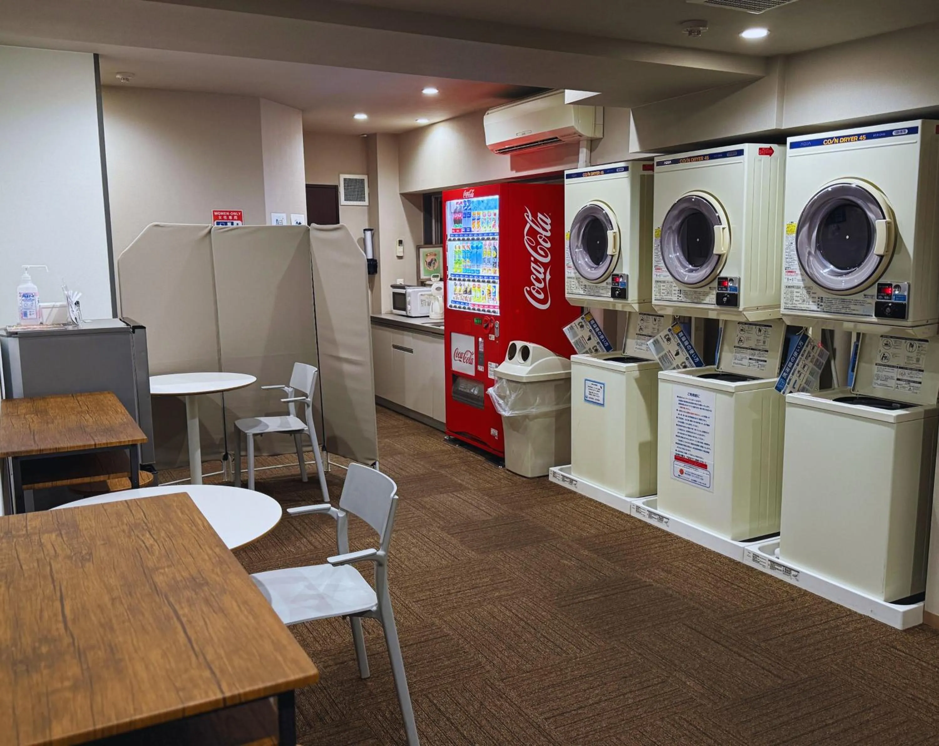 Beagle Tokyo Hostel＆Apartments