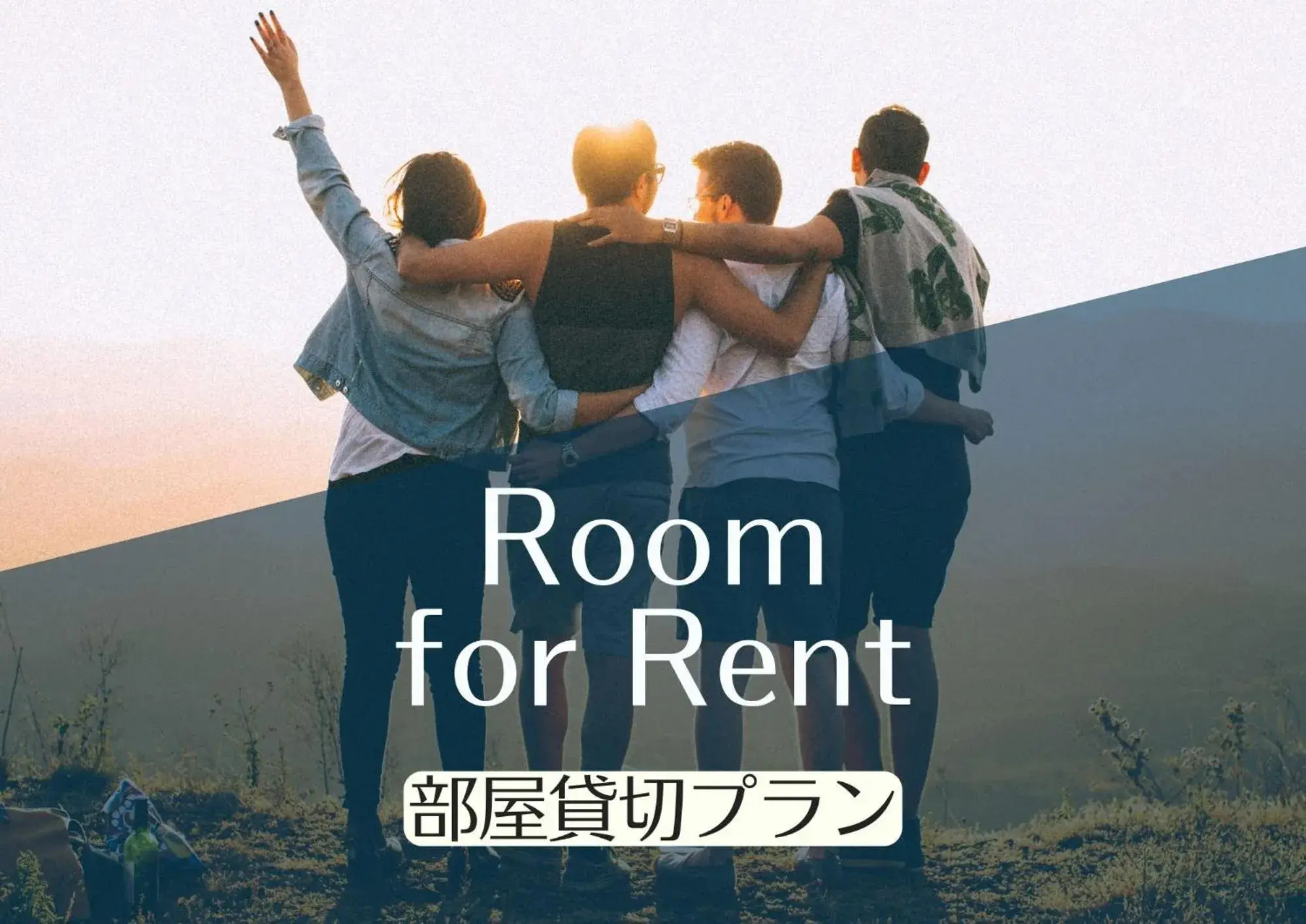 Economy Quadruple Room in Beagle Tokyo Hostel&Apartments Economy Quadruple Room in Beagle Tokyo Hostel&Apartments