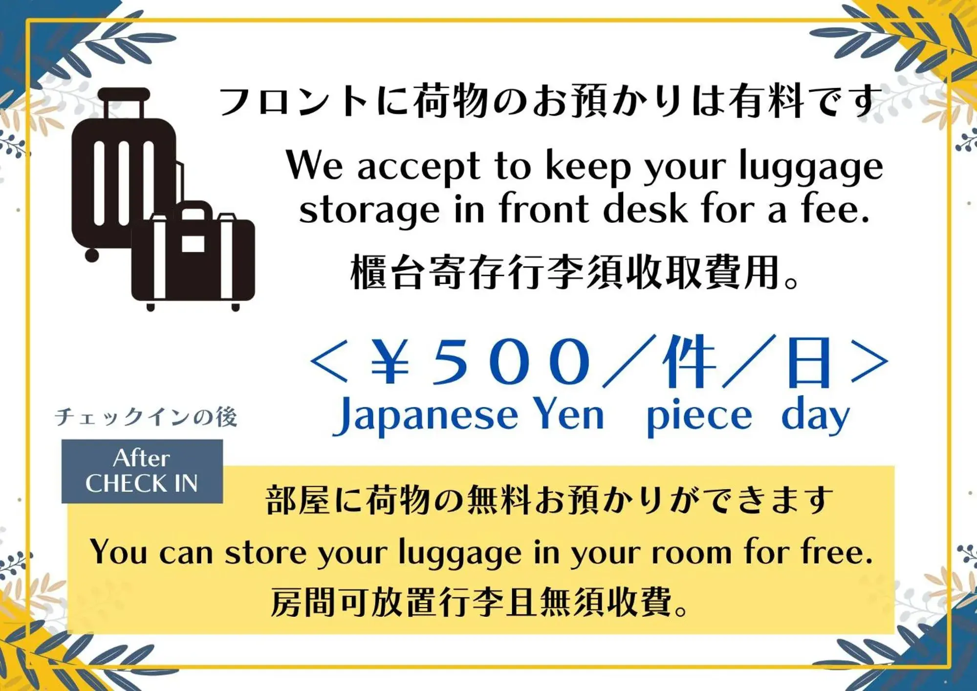 Superior Family Room in Beagle Tokyo Hostel&Apartments Superior Family Room in Beagle Tokyo Hostel&Apartments