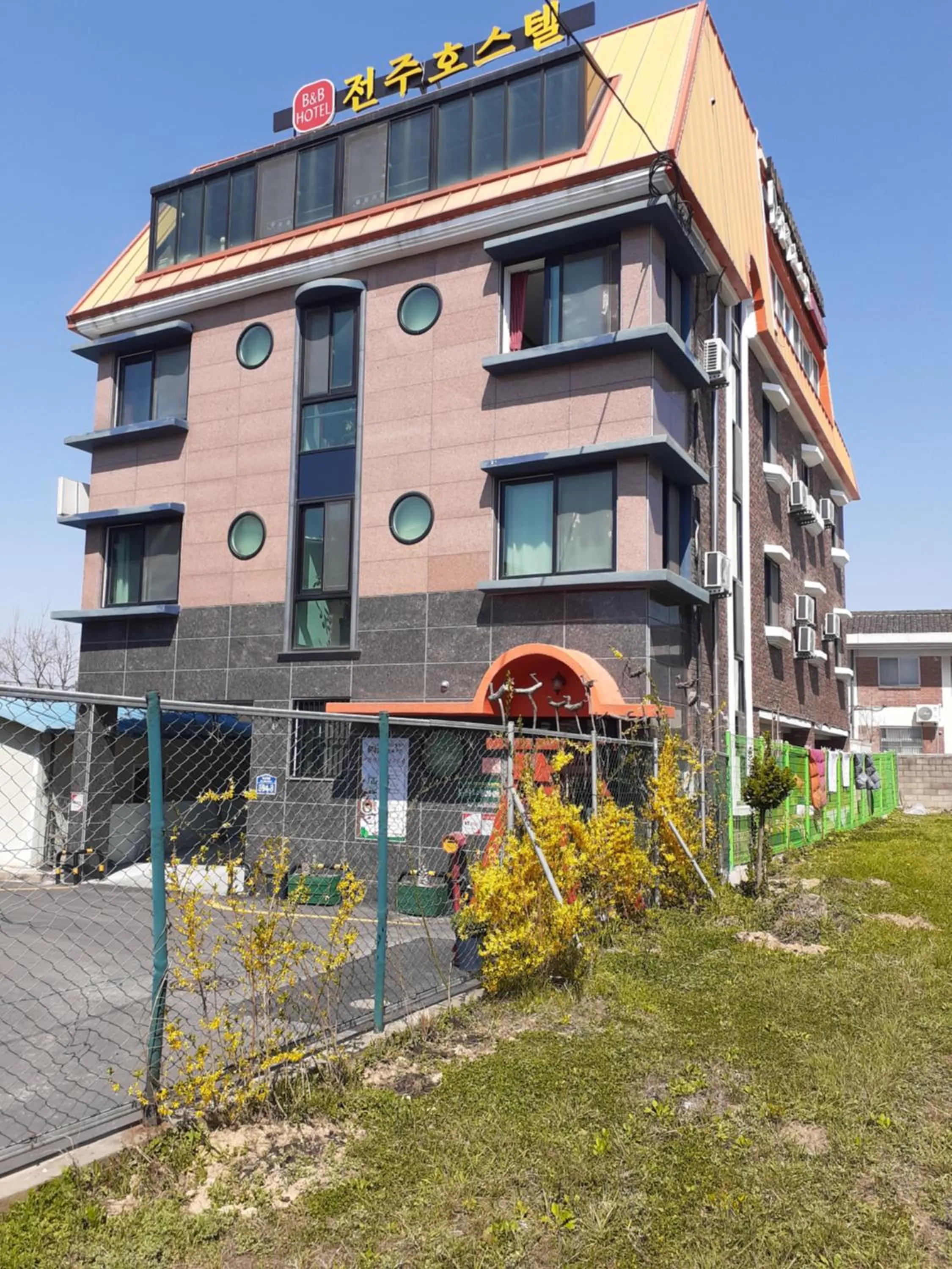 Jeonju International Hostel