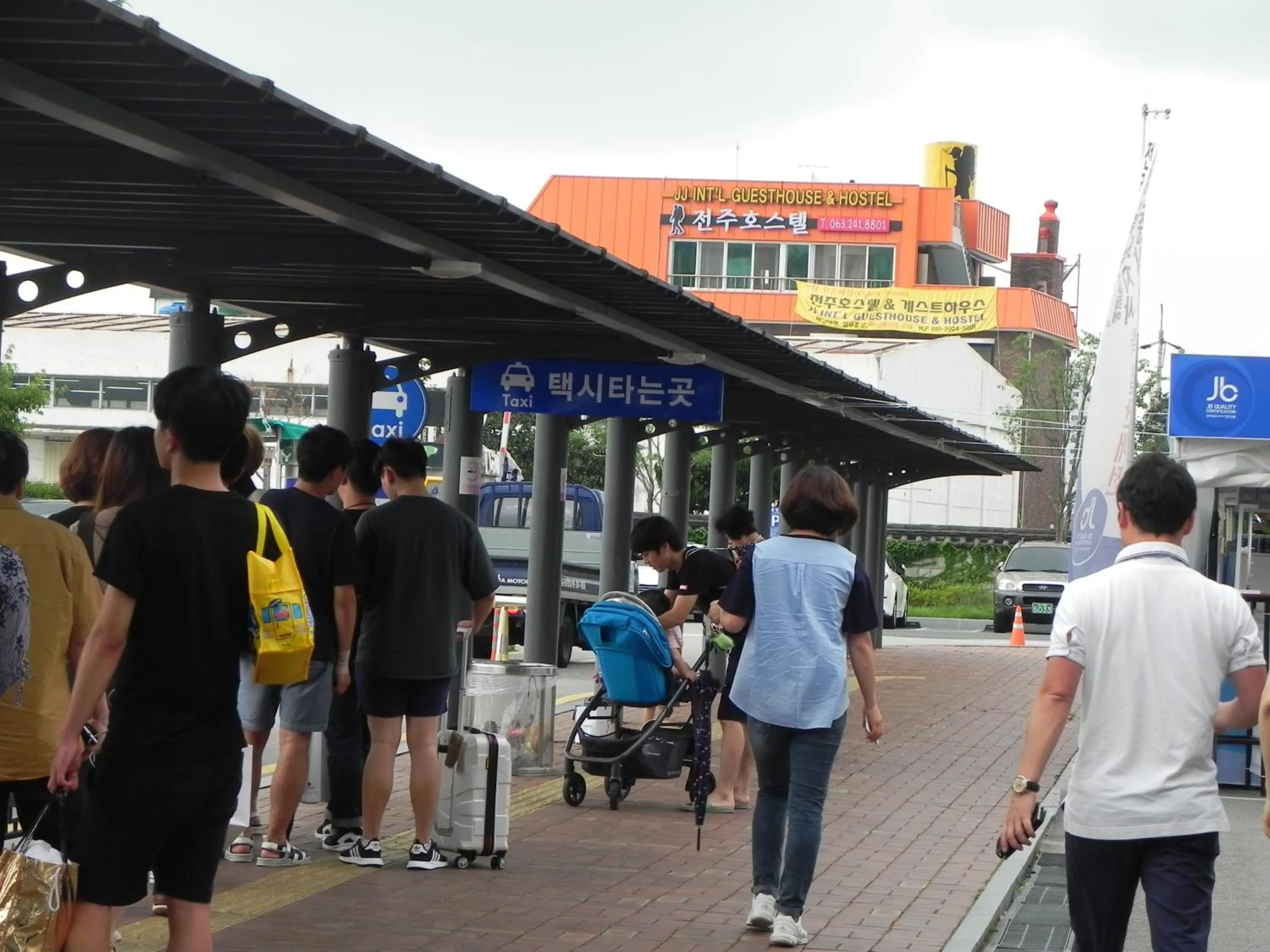 Jeonju International Hostel