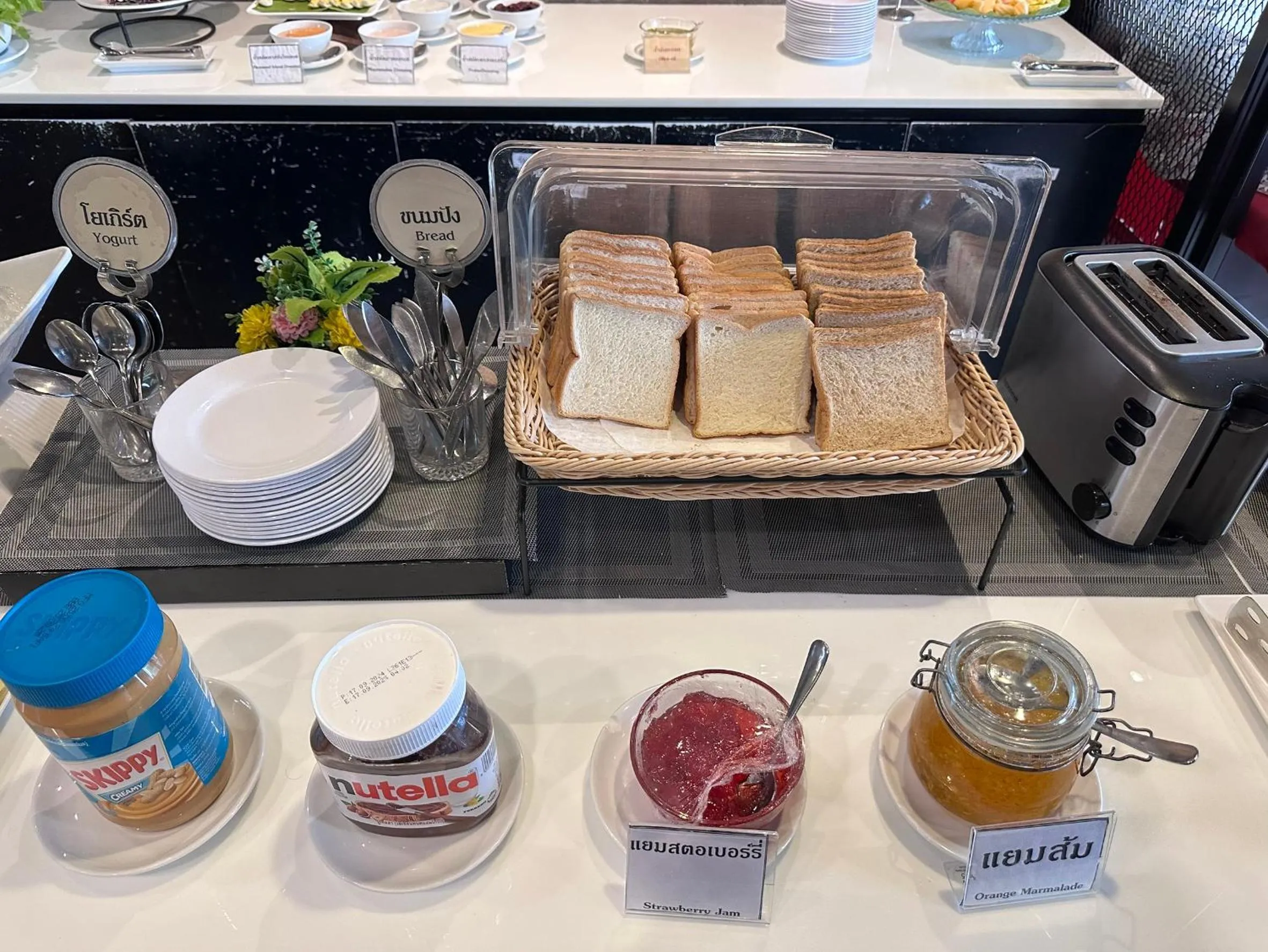 Breakfast in Sorin hotel