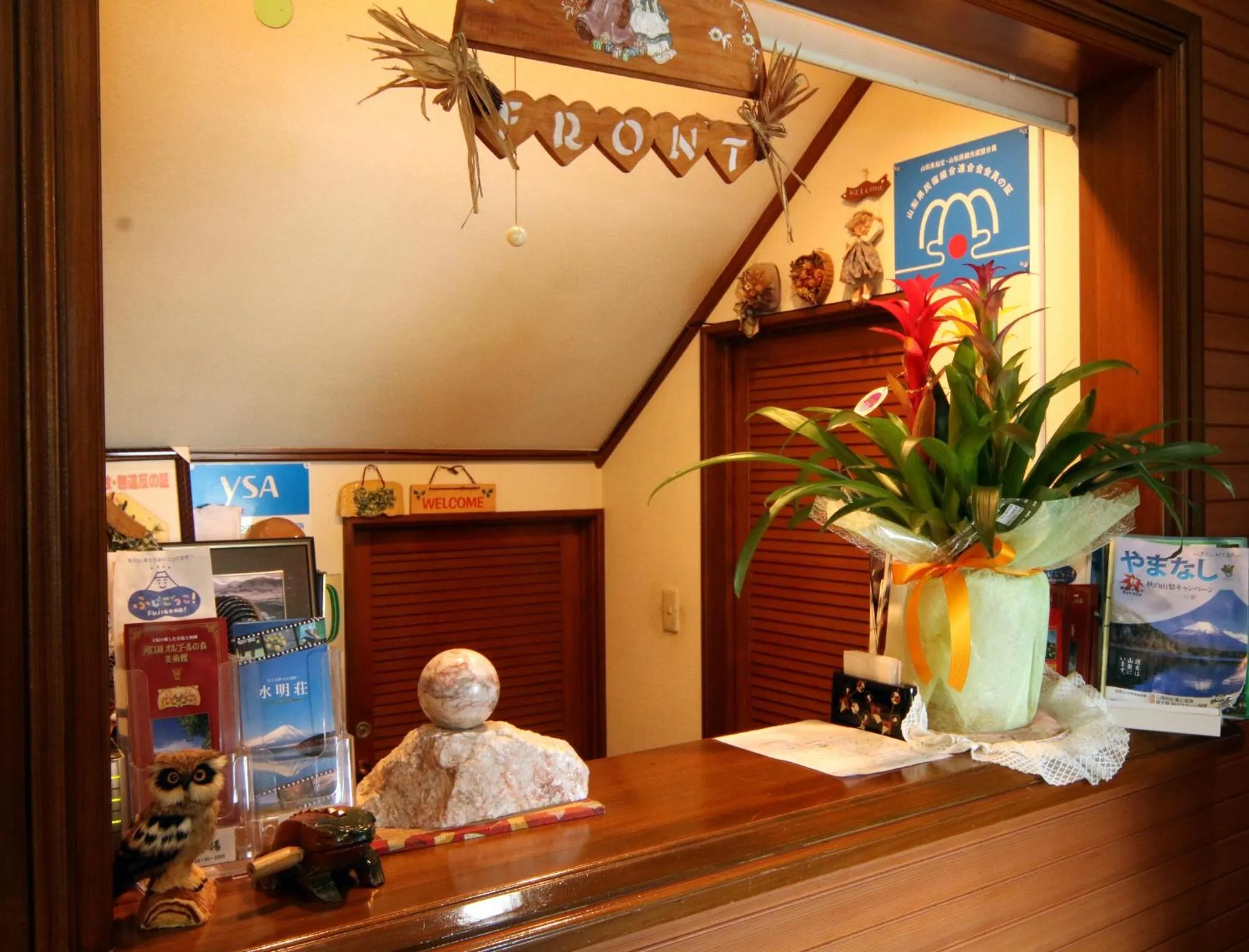 Communal lounge/ TV room in Suimeiso