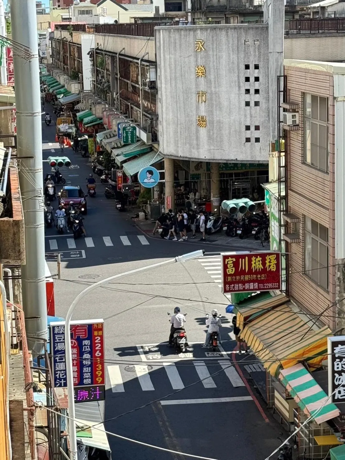 Property building in Long Lang Homestay