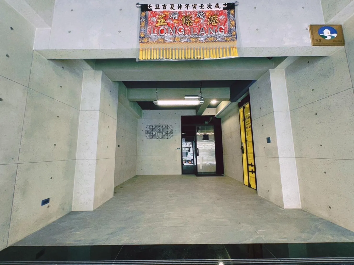 Property building in Long Lang Homestay