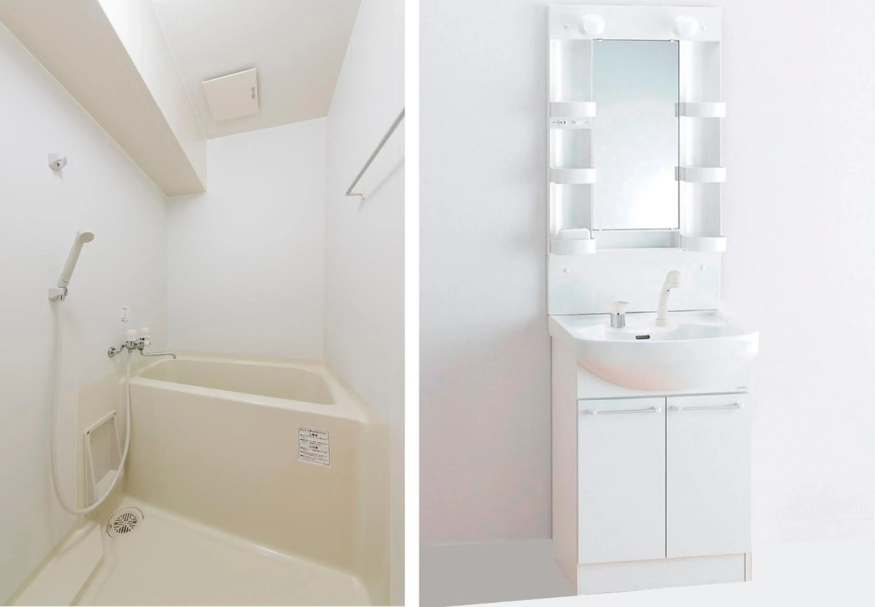 Nice Inn Hotel Ichikawa Tokyo Bay Nice Inn Hotel Ichikawa Tokyo Bay