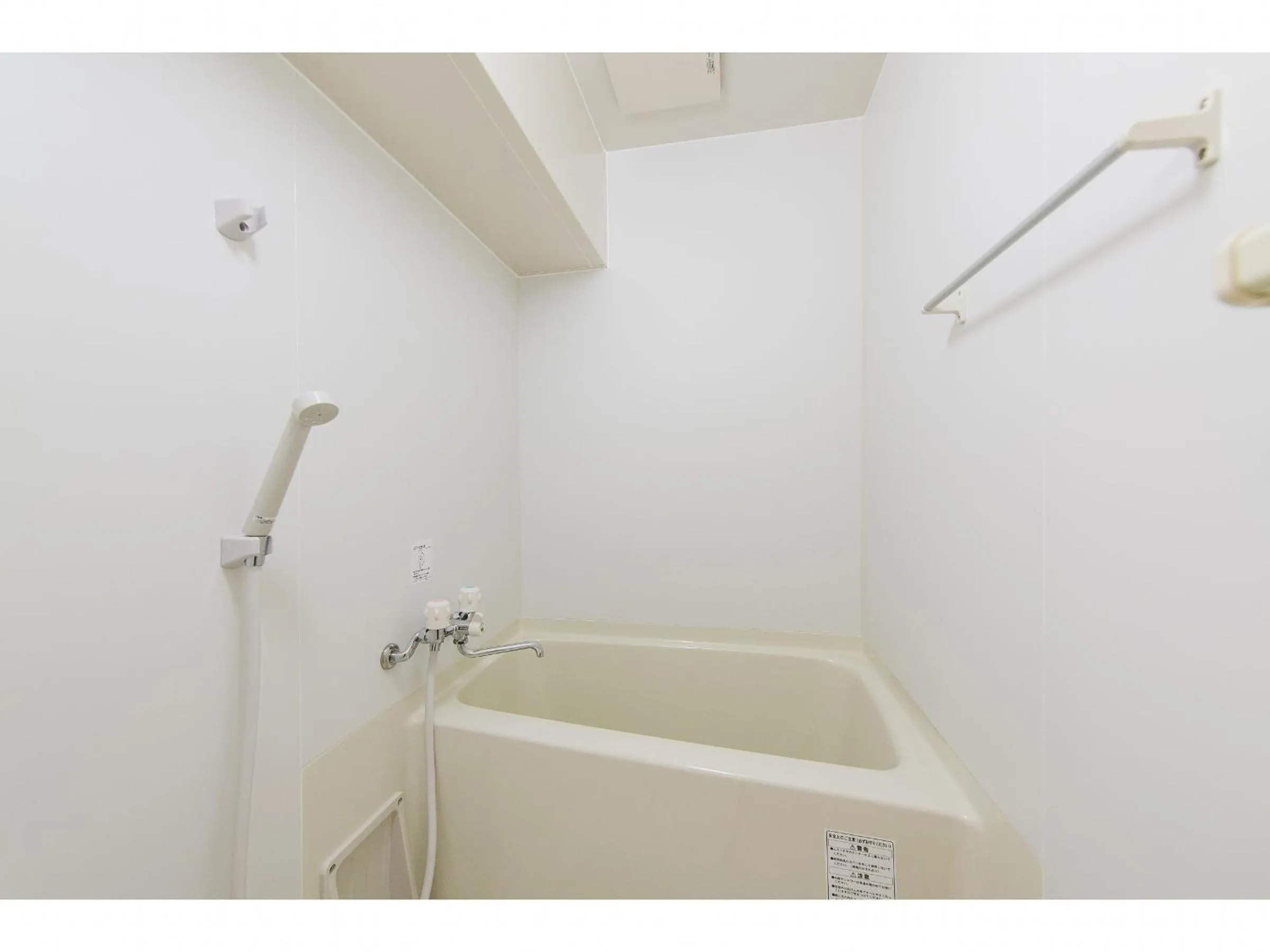 Bathroom in Nice Inn Hotel Ichikawa Tokyo Bay