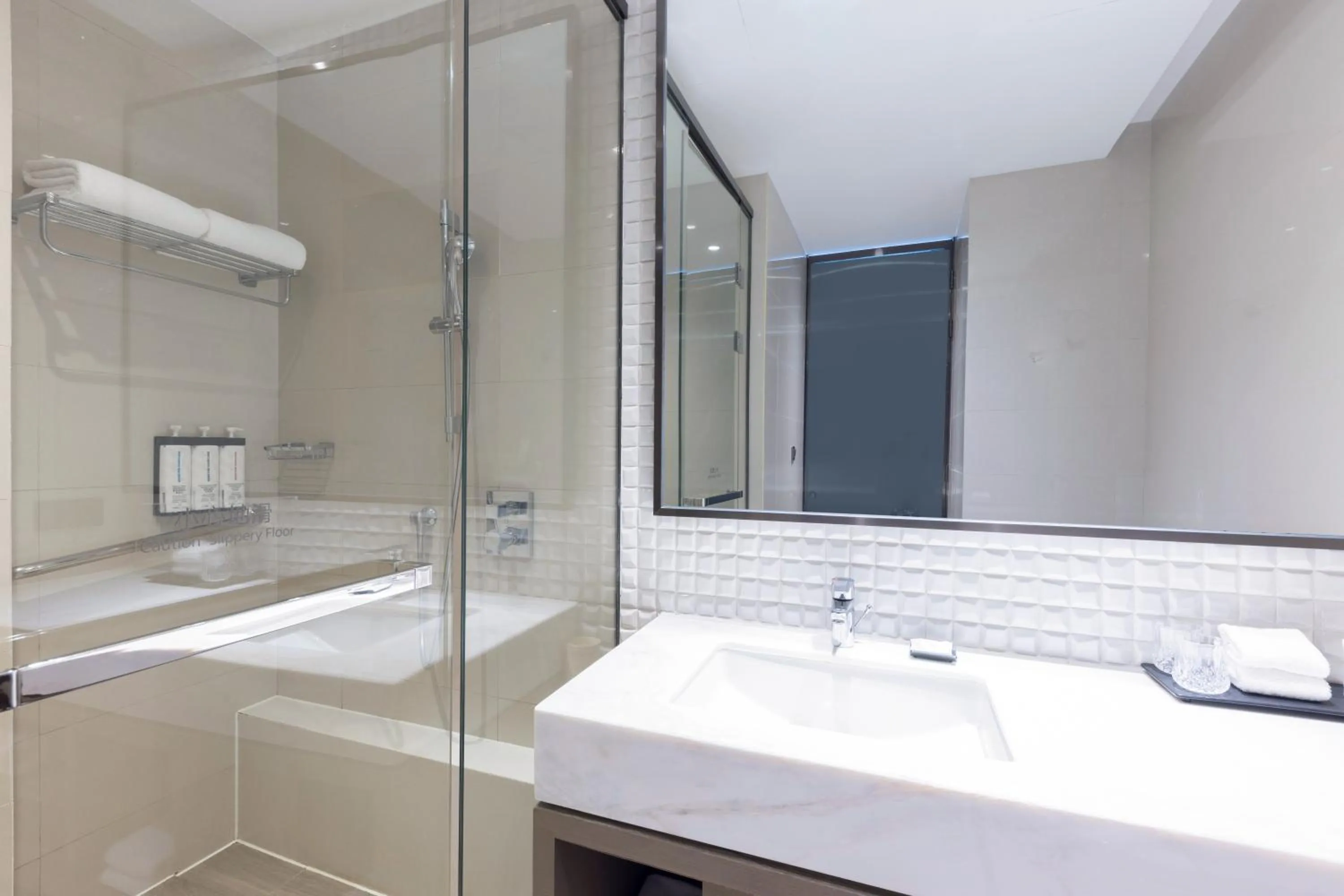Bathroom in Hyatt House Shanghai Hongqiao CBD