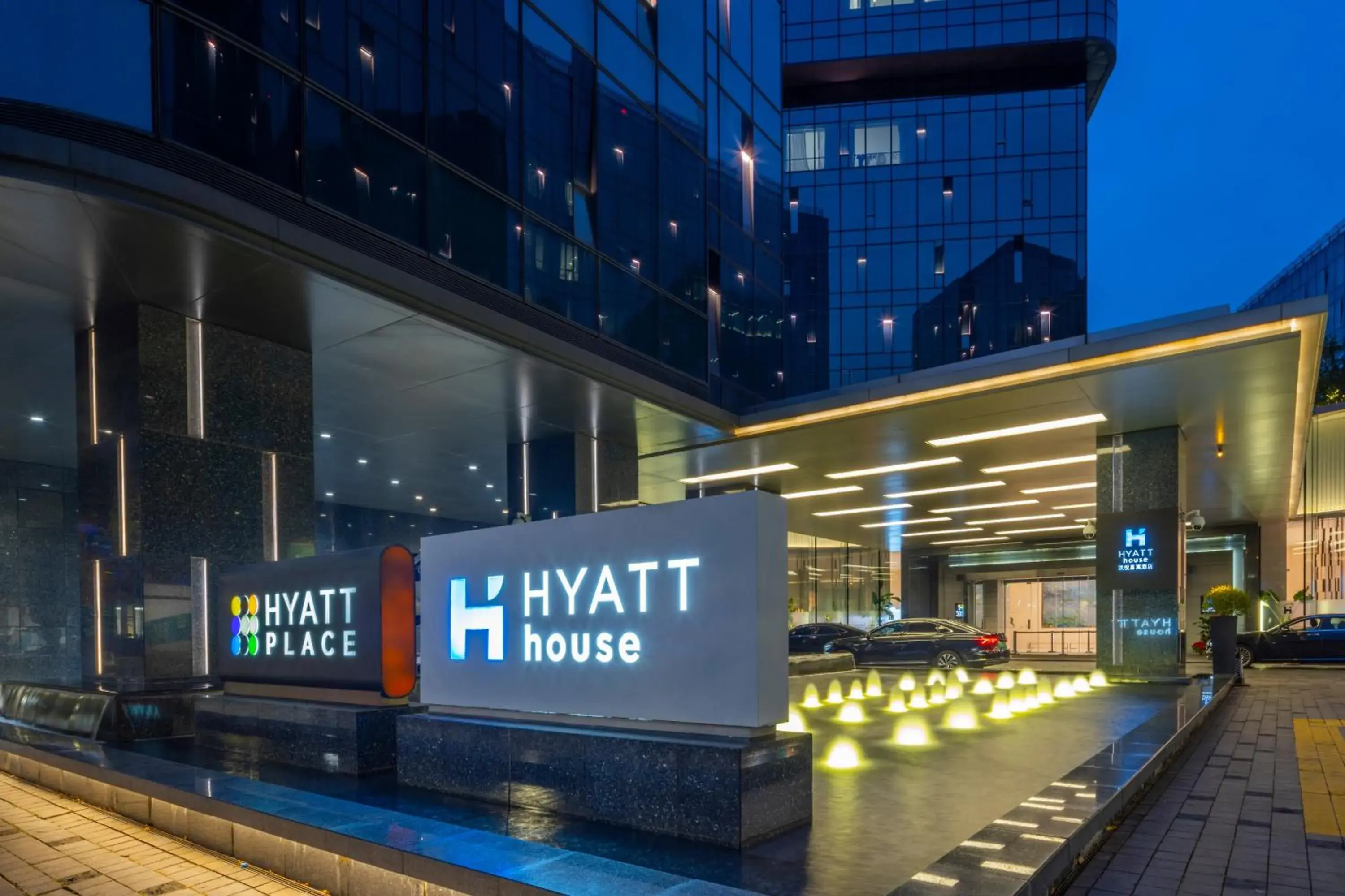 Property building in Hyatt House Shanghai Hongqiao CBD Property building in Hyatt House Shanghai Hongqiao CBD