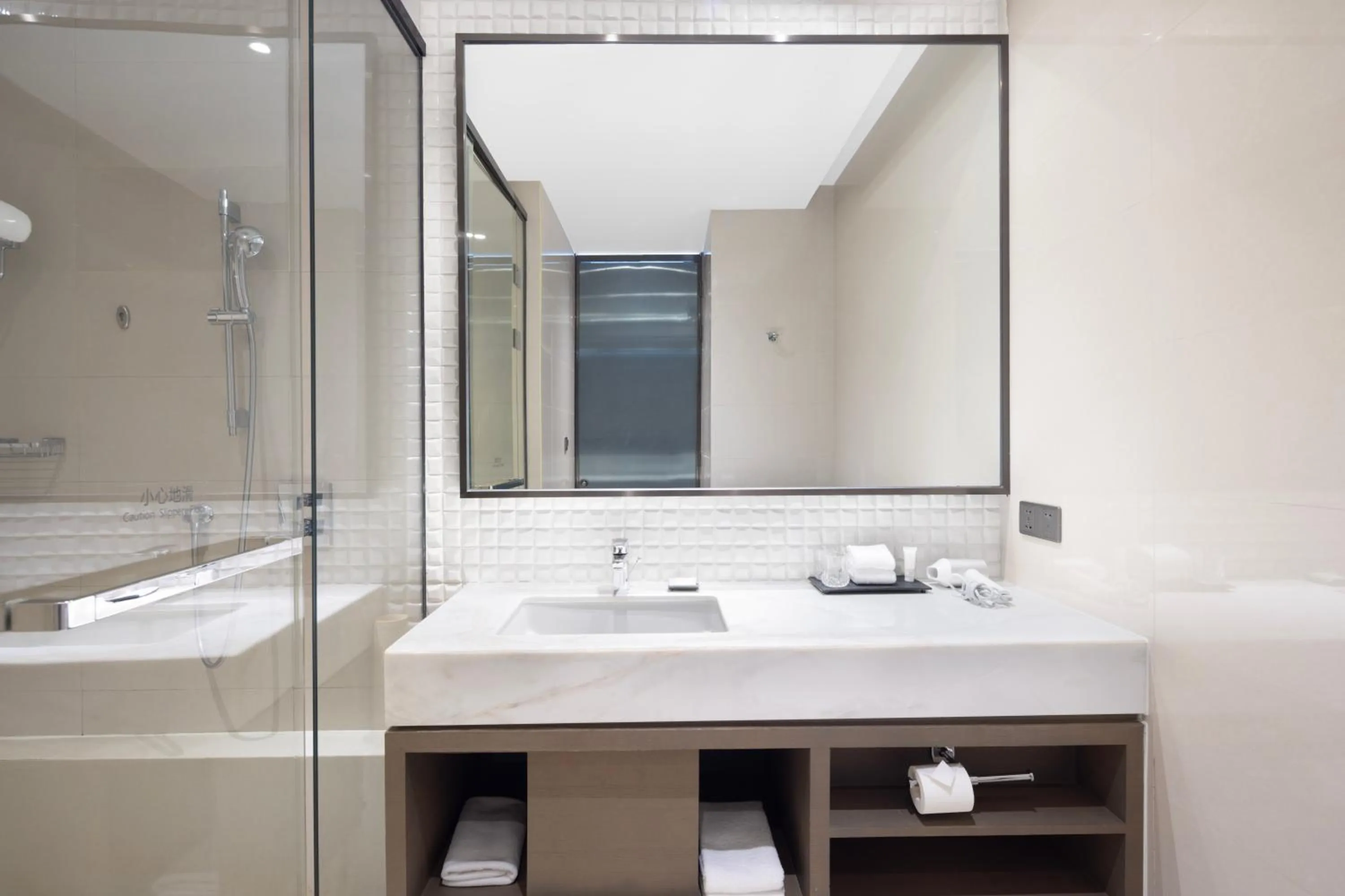Bathroom in Hyatt House Shanghai Hongqiao CBD