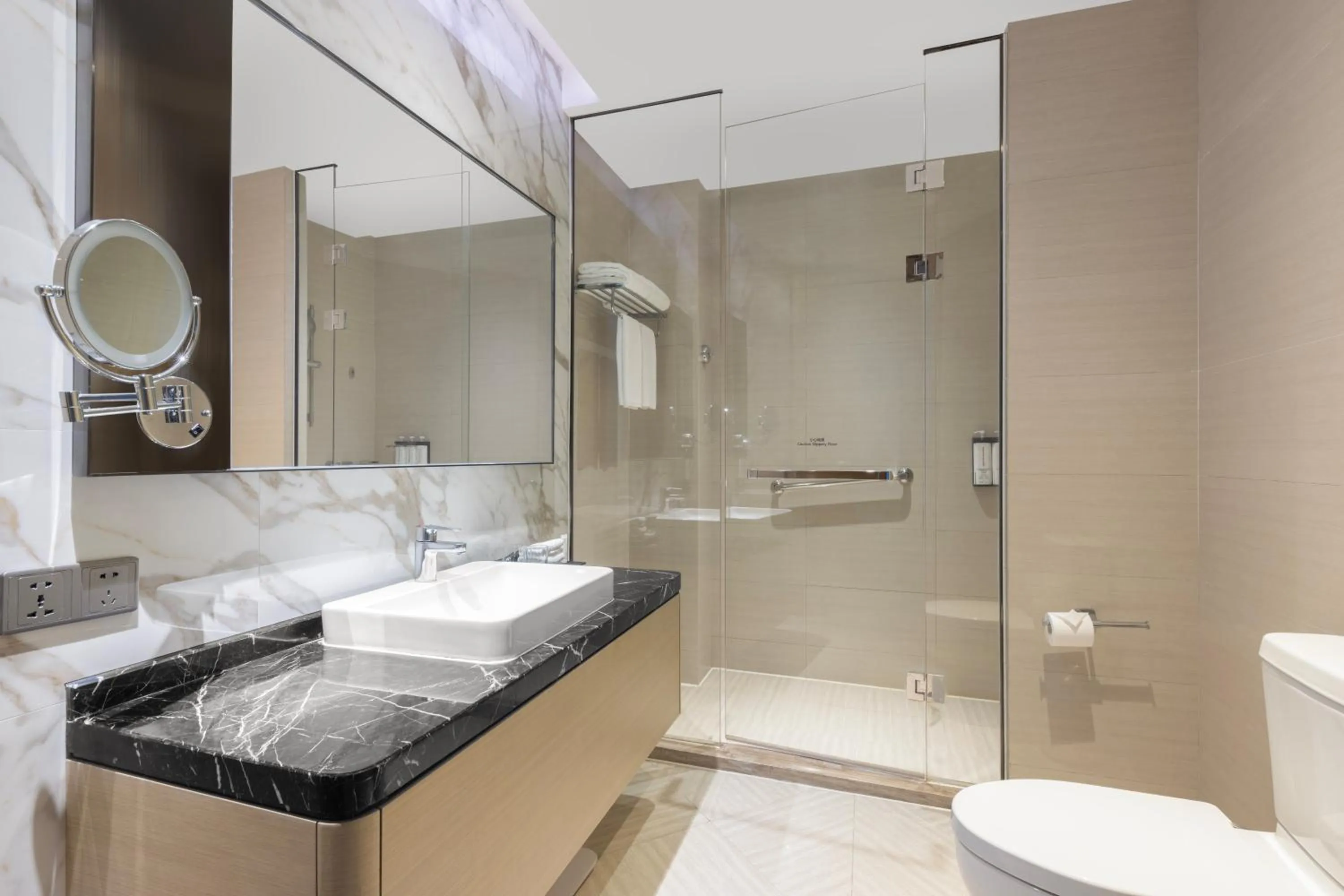 Toilet in Hyatt Place Shanghai Hongqiao CBD