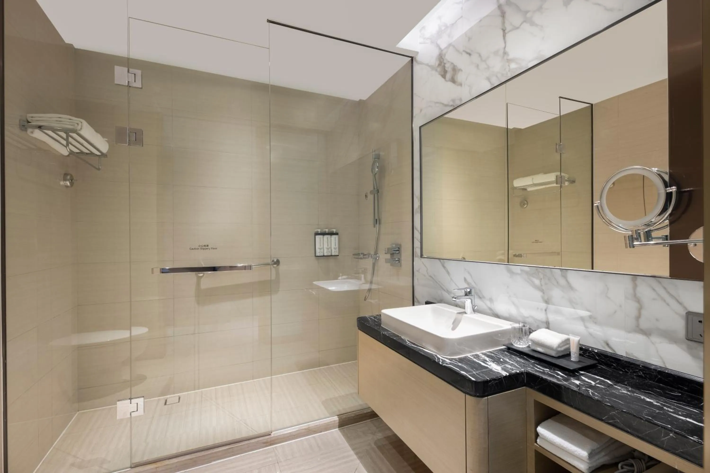 Bathroom in Hyatt Place Shanghai Hongqiao CBD