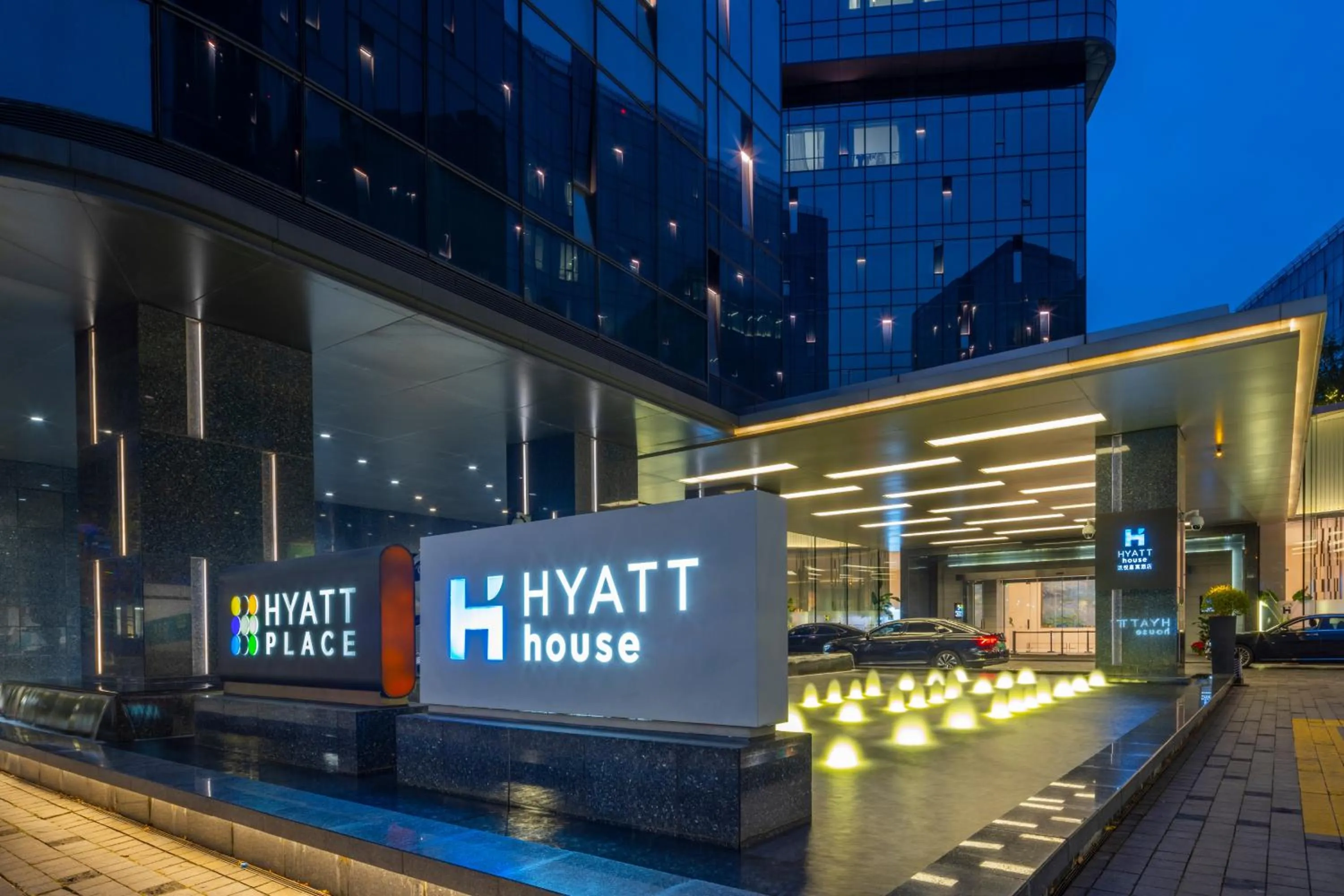 Night in Hyatt Place Shanghai Hongqiao CBD