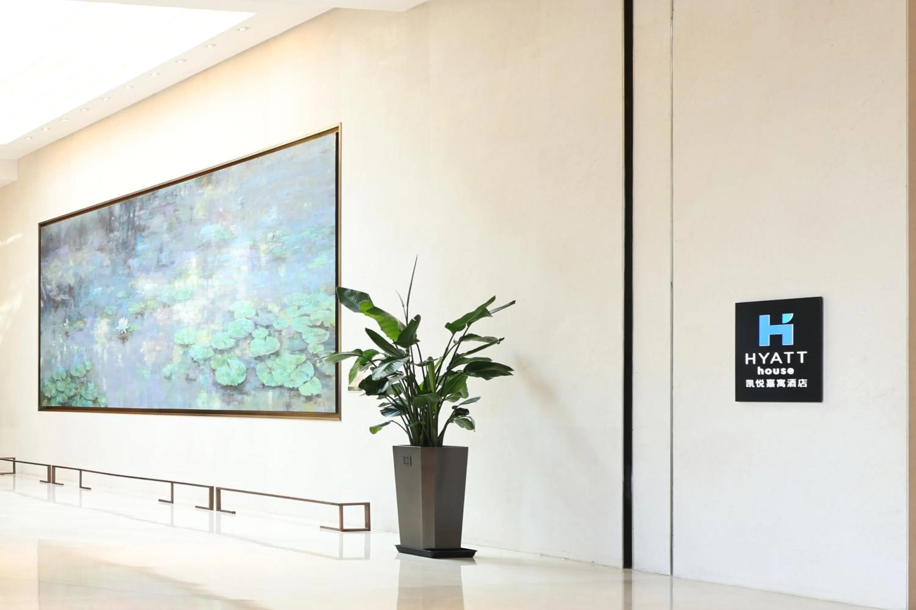 Decorative detail in Hyatt Place Shanghai Hongqiao CBD