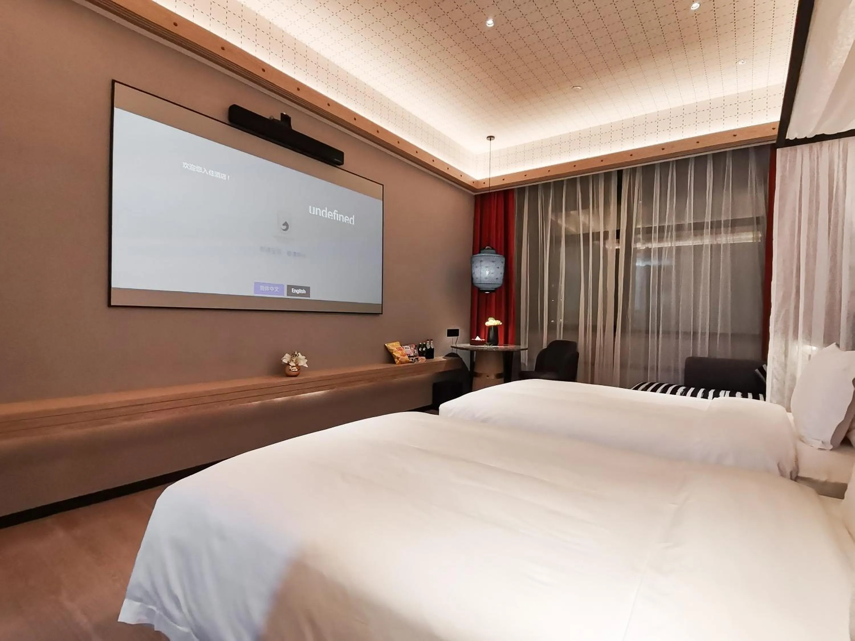 Bedroom, Bed in Arthur Hotel Zhujiang New Town Guangzhou