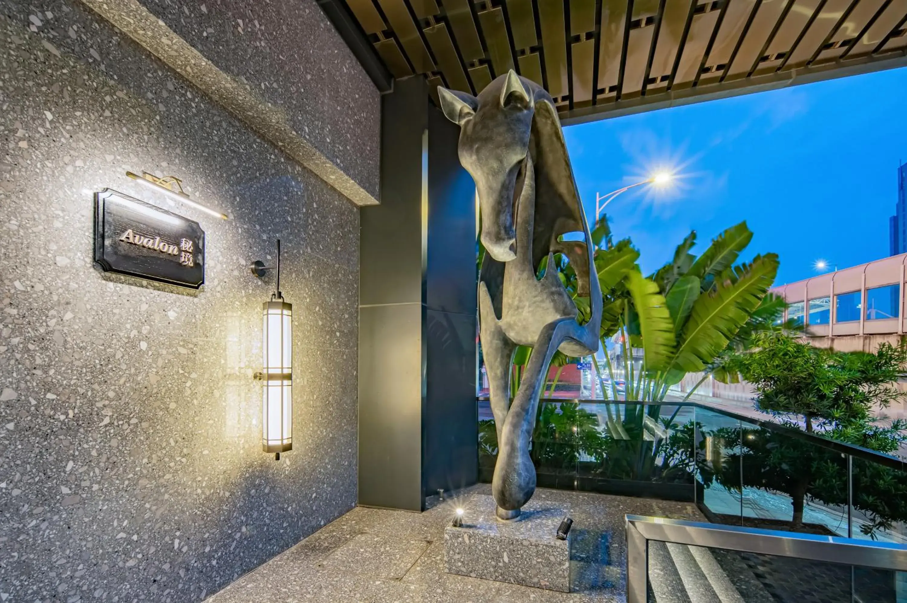 Property building in Arthur Hotel Zhujiang New Town Guangzhou-Free Shuttle Bus to Exhibition Centre during Canton Fair Property building in Arthur Hotel Zhujiang New Town Guangzhou-Free Shuttle Bus to Exhibition Centre during Canton Fair