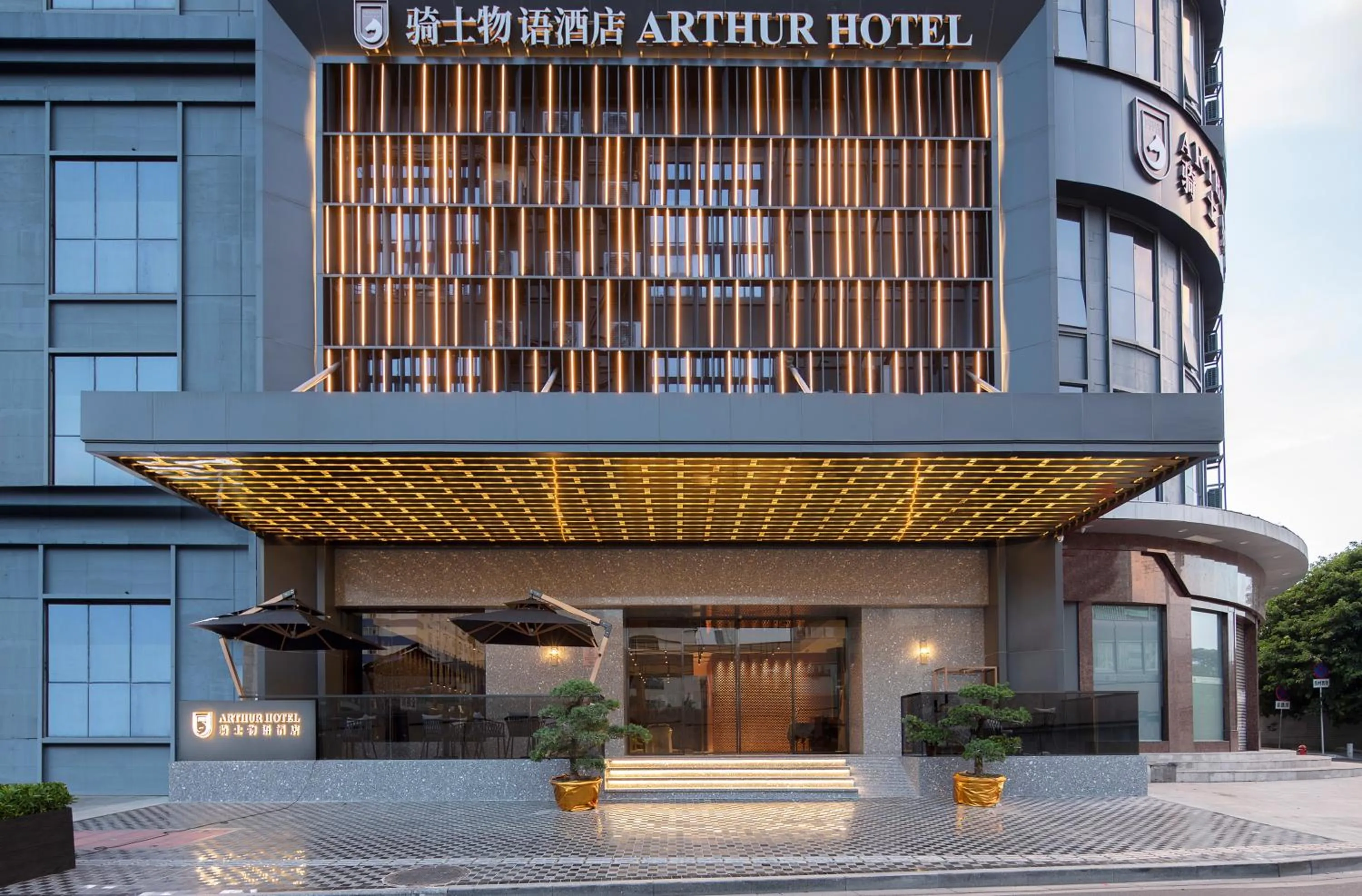 Property building in Arthur Hotel Zhujiang New Town Guangzhou