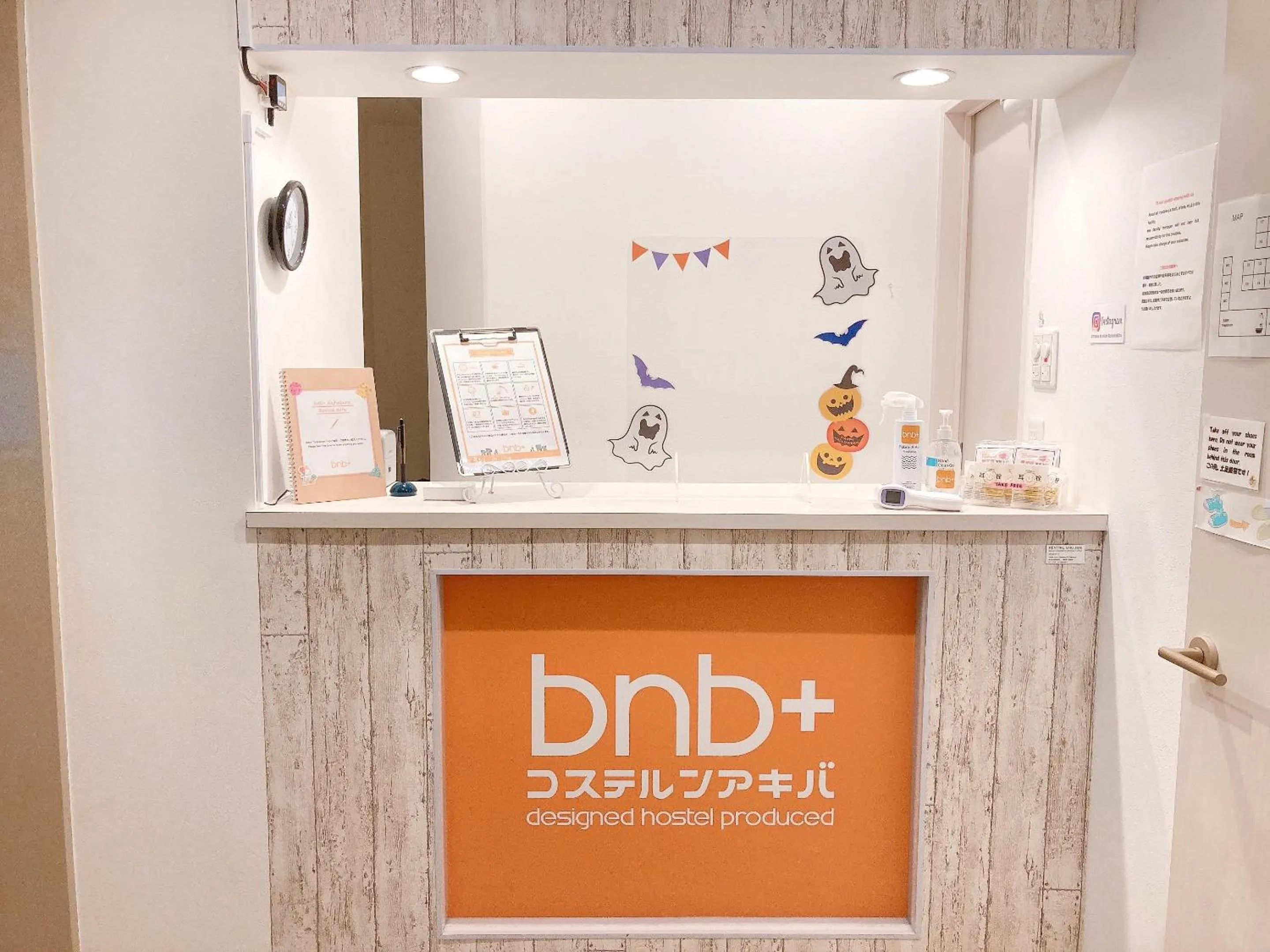 Lobby or reception in bnb+ Akihabara (Female Only)