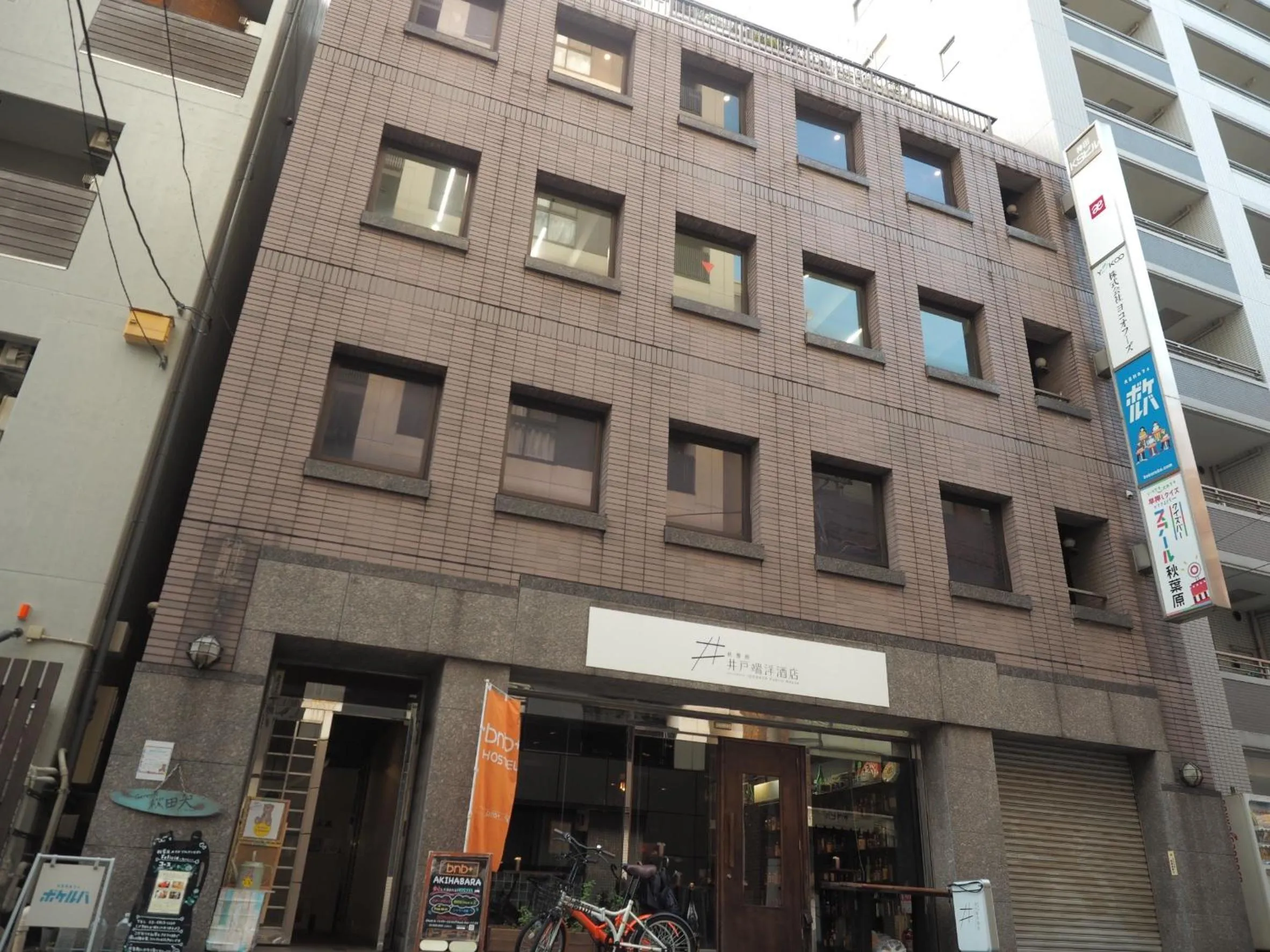 Property building in bnb+ Akihabara (Female Only)