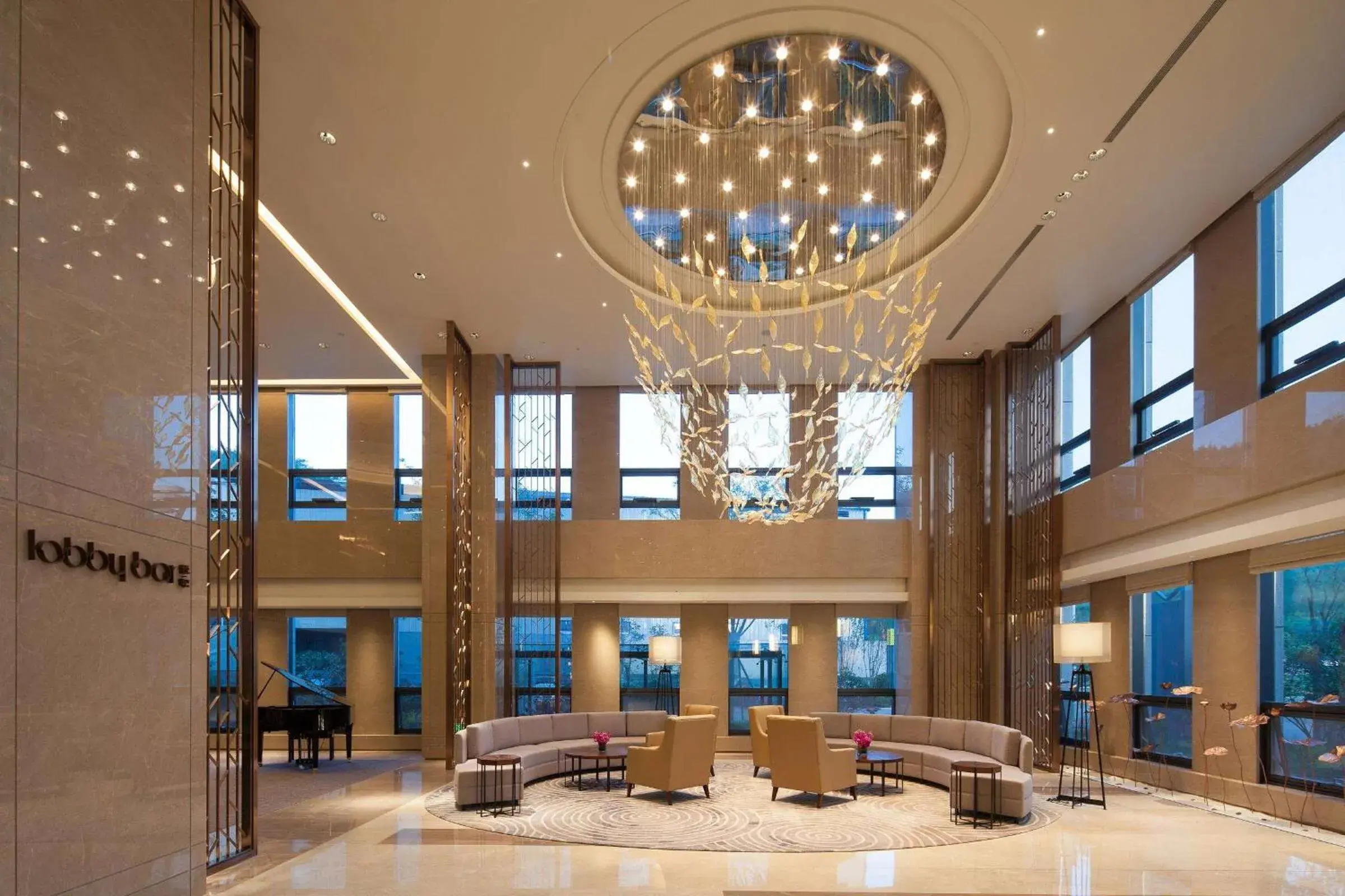 Lobby or reception in Ramada Jinan Lobby or reception in Ramada Jinan