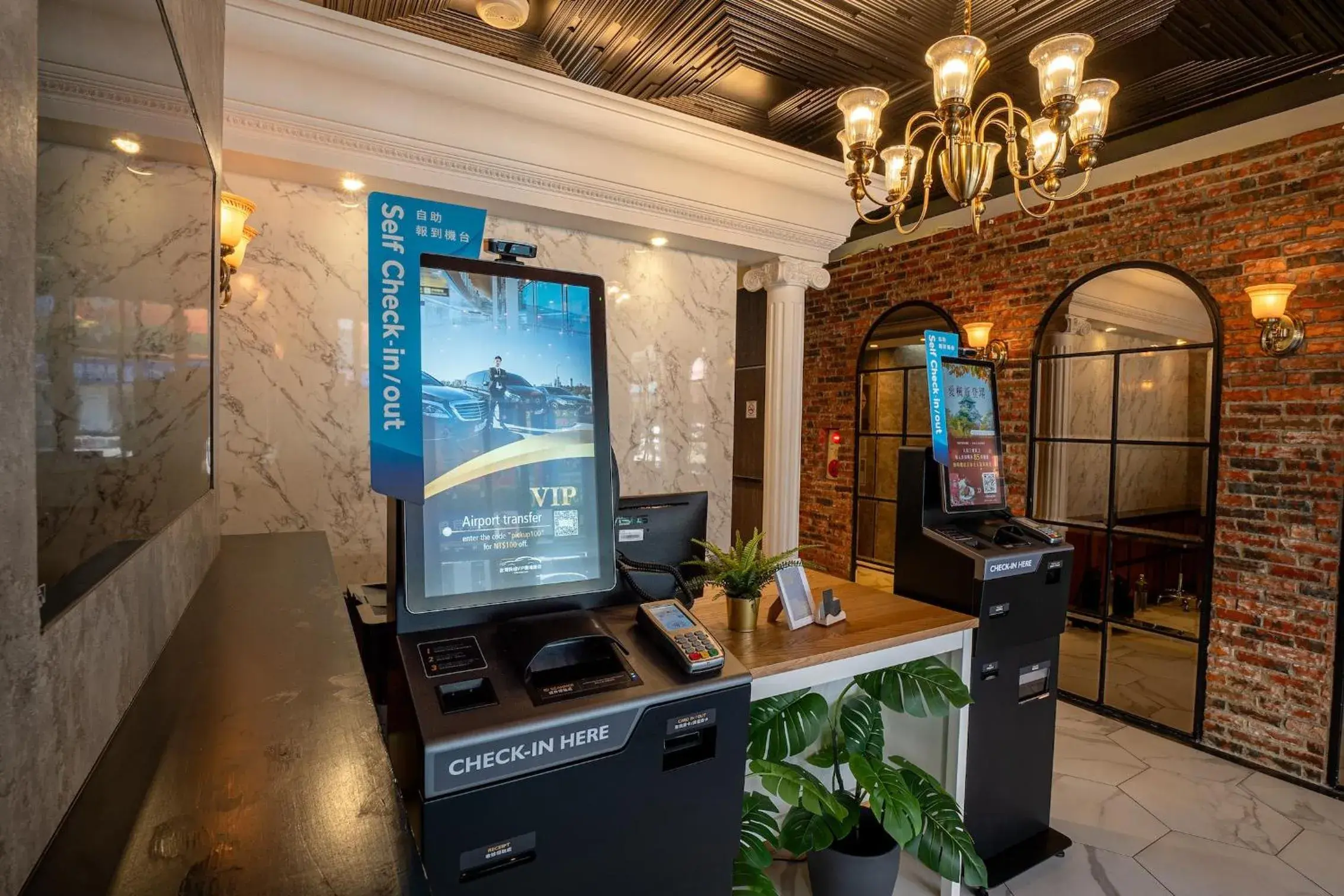 On site in Dream Mansion Hotel On site in Dream Mansion Hotel