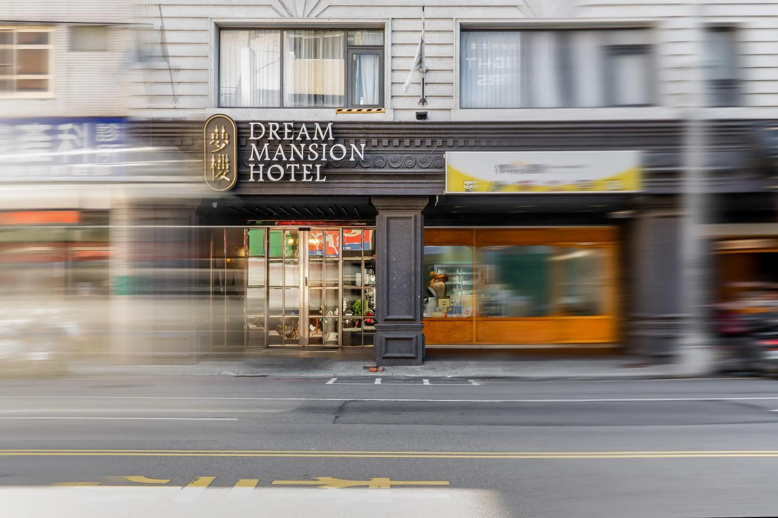 Property building in Dream Mansion Hotel