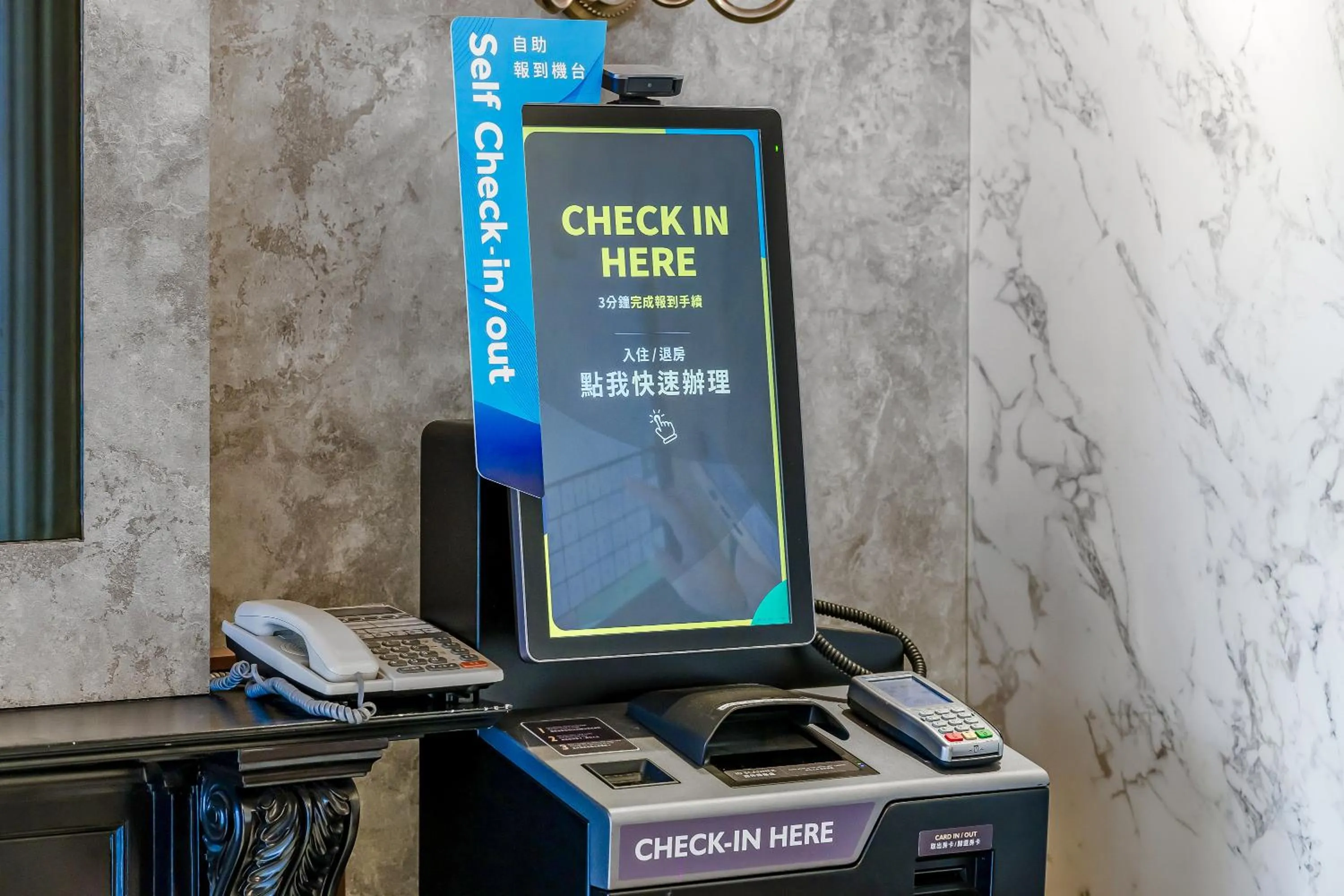 On site in Dream Mansion Hotel