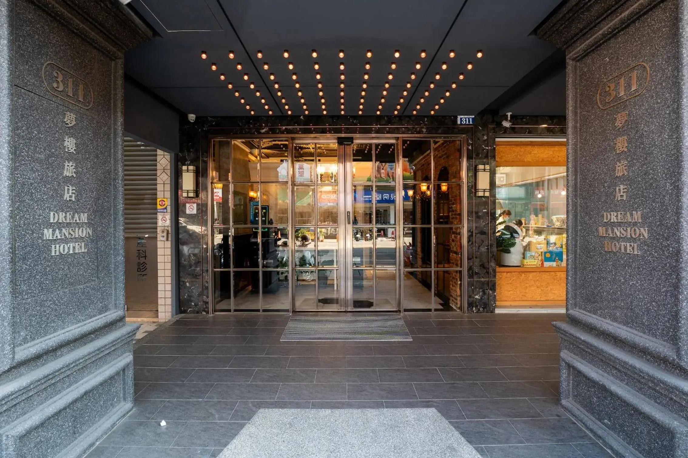 Facade/entrance in Dream Mansion Hotel Facade/entrance in Dream Mansion Hotel