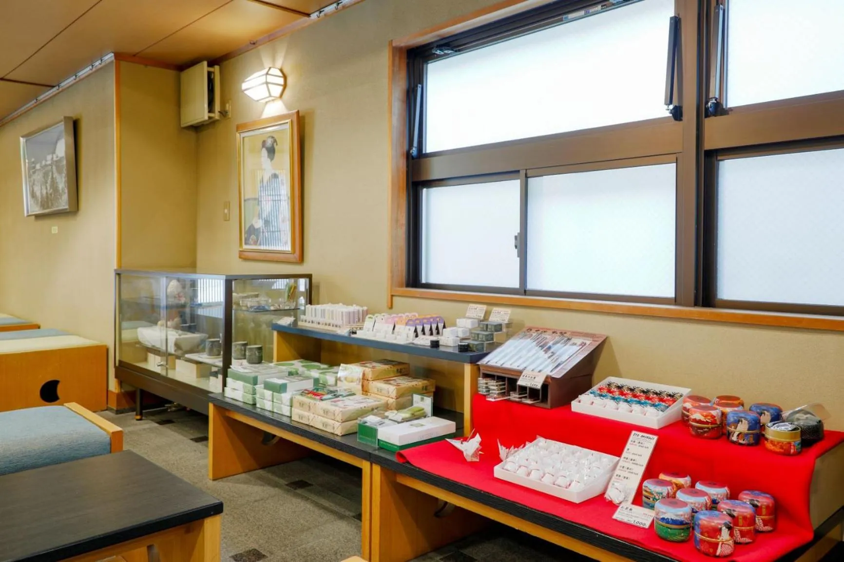 Lobby or reception in Gion Ryokan Karaku