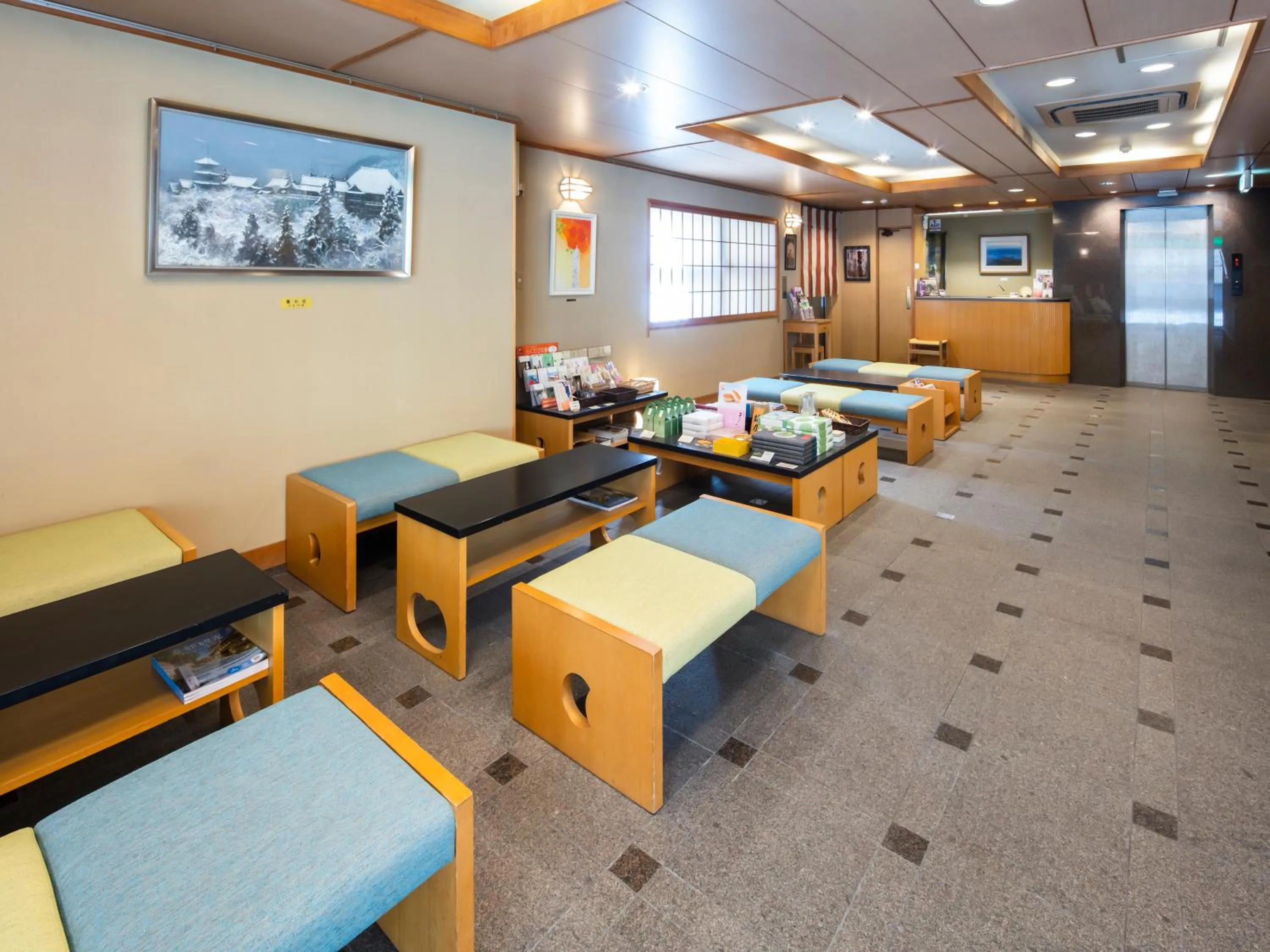 Lobby or reception in Gion Ryokan Karaku