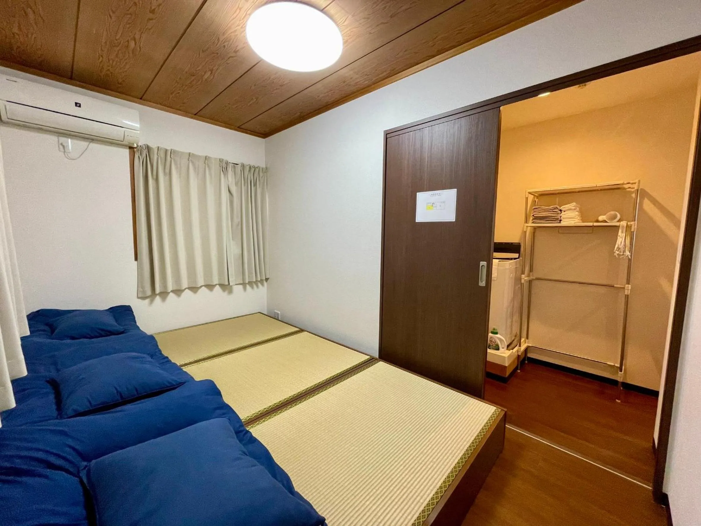Bed in Happy Osaka House