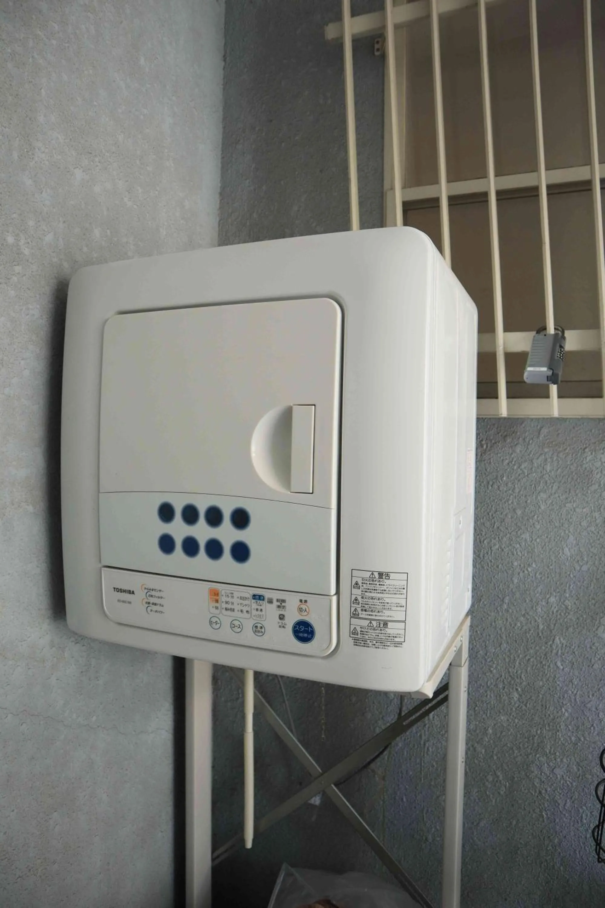 Happy Osaka House