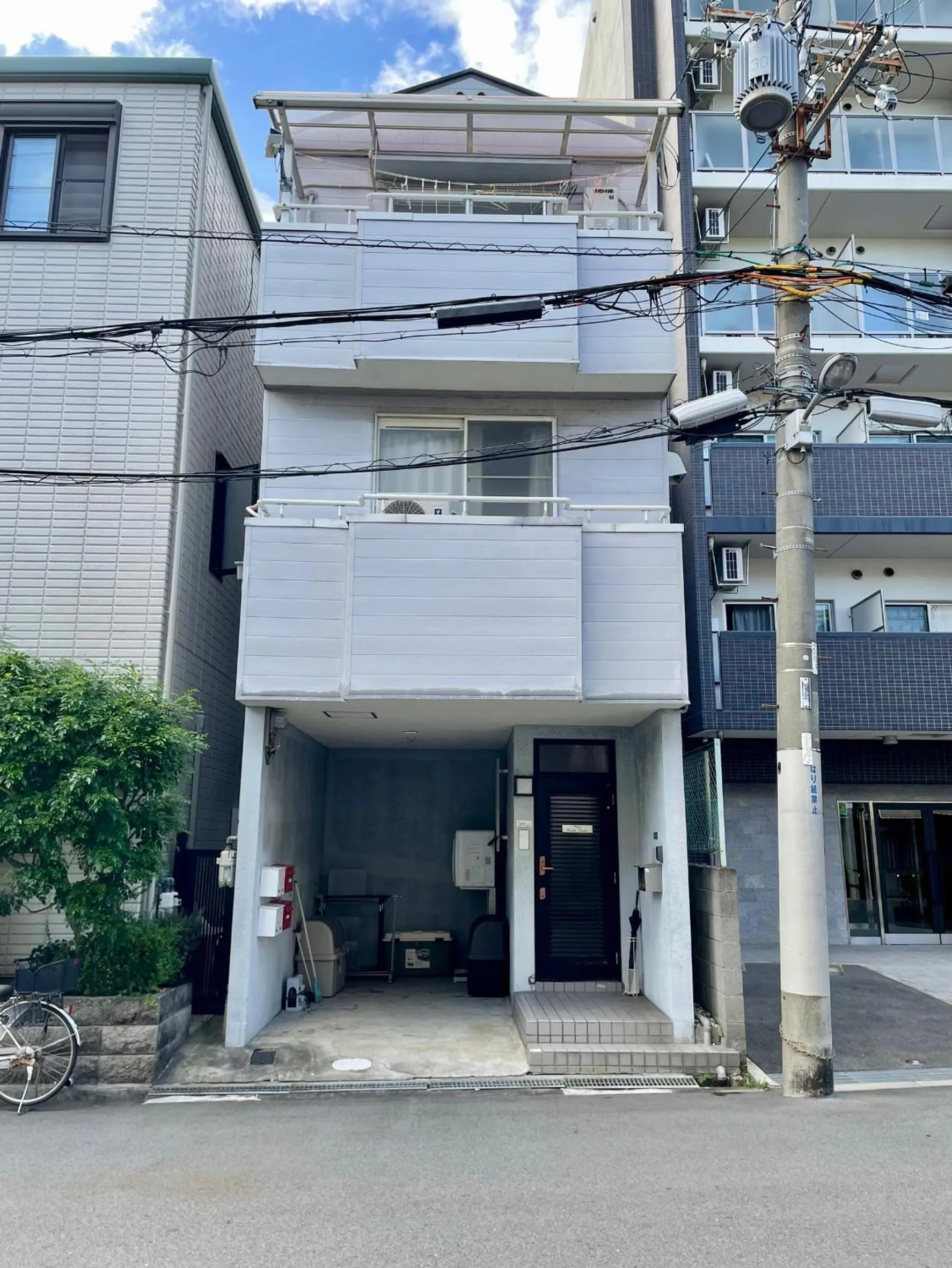 Happy Osaka House