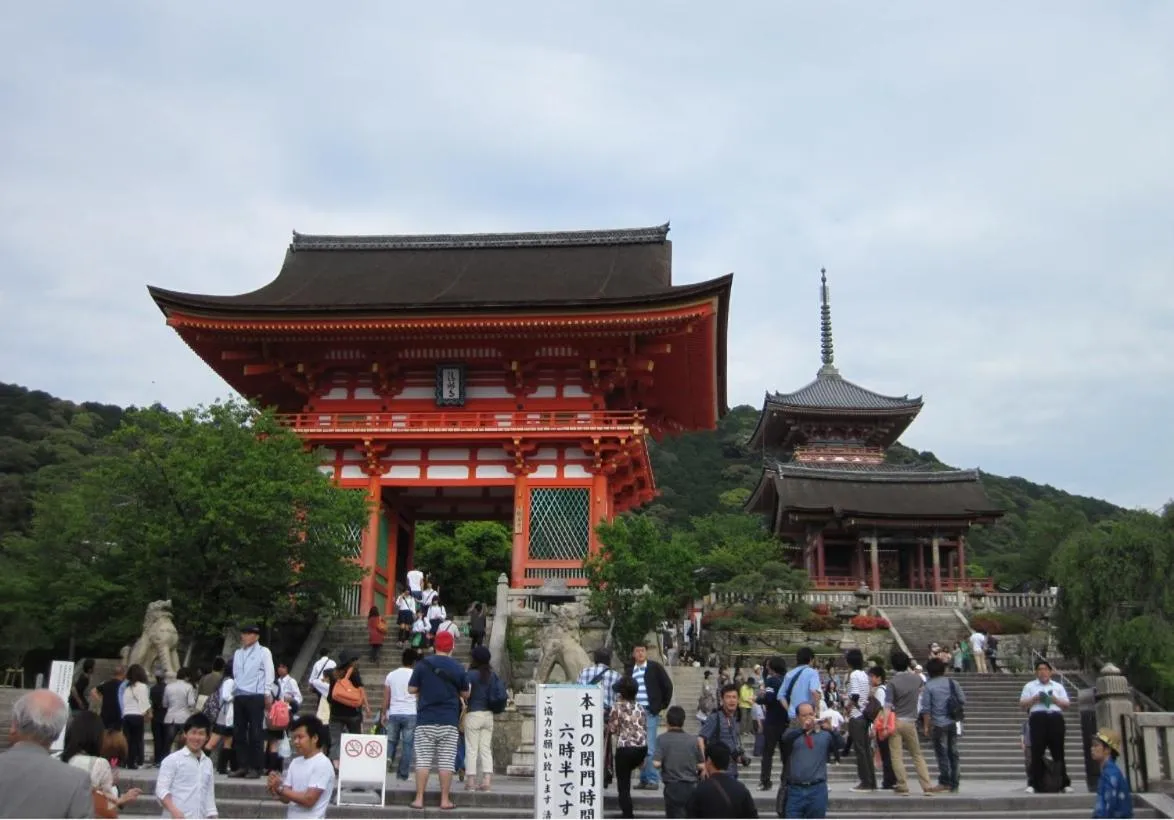 Happy Osaka House
