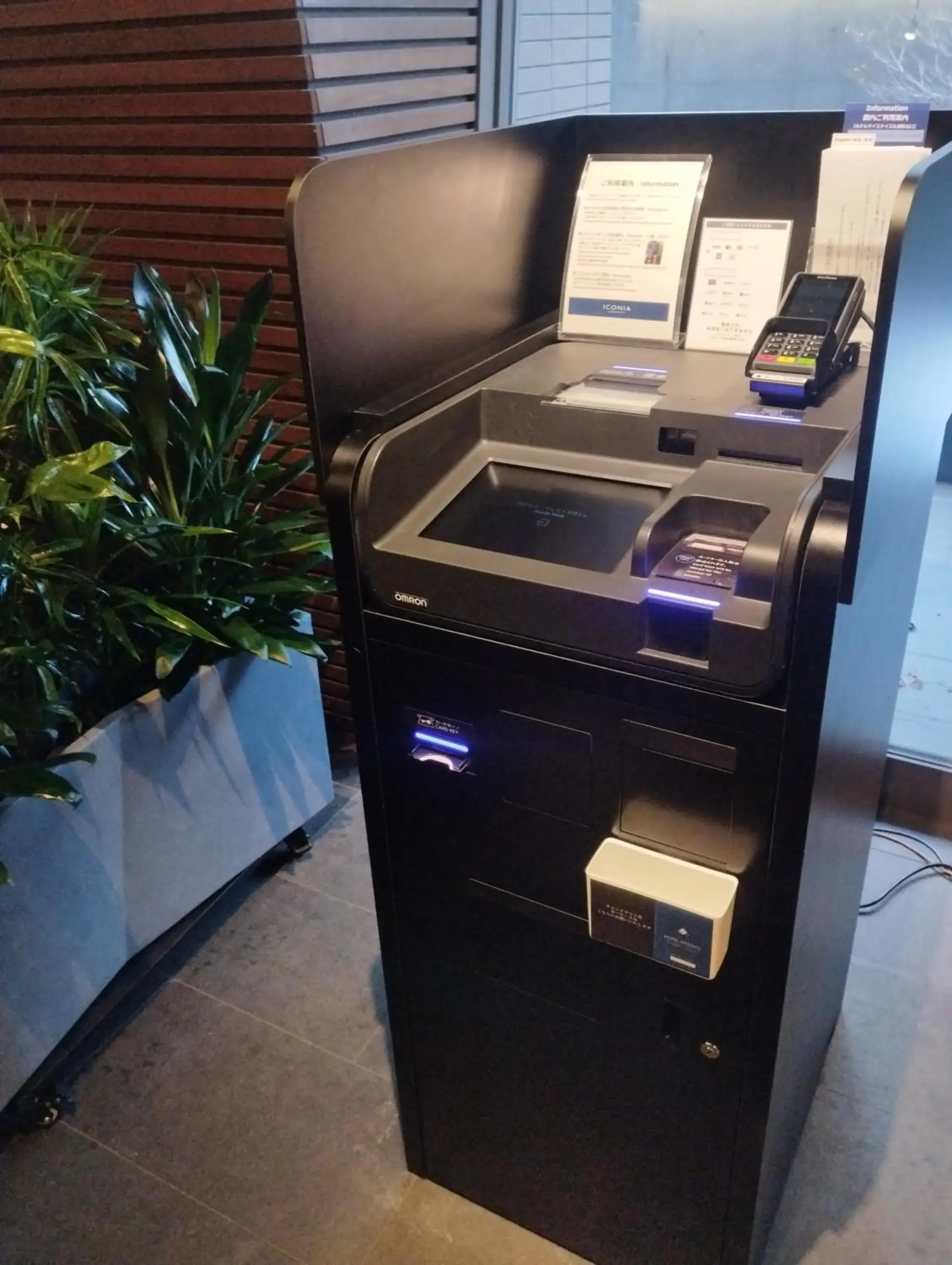 Lobby or reception in HOTEL MYSTAYS Sapporo Station Lobby or reception in HOTEL MYSTAYS Sapporo Station