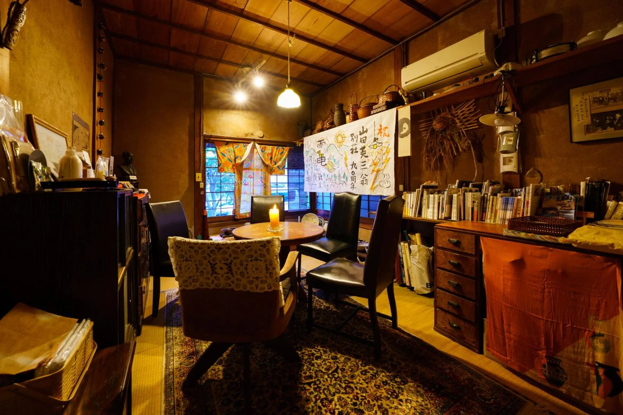 Area and facilities in Yamada Bessou くつろぎの温泉宿 山田別荘