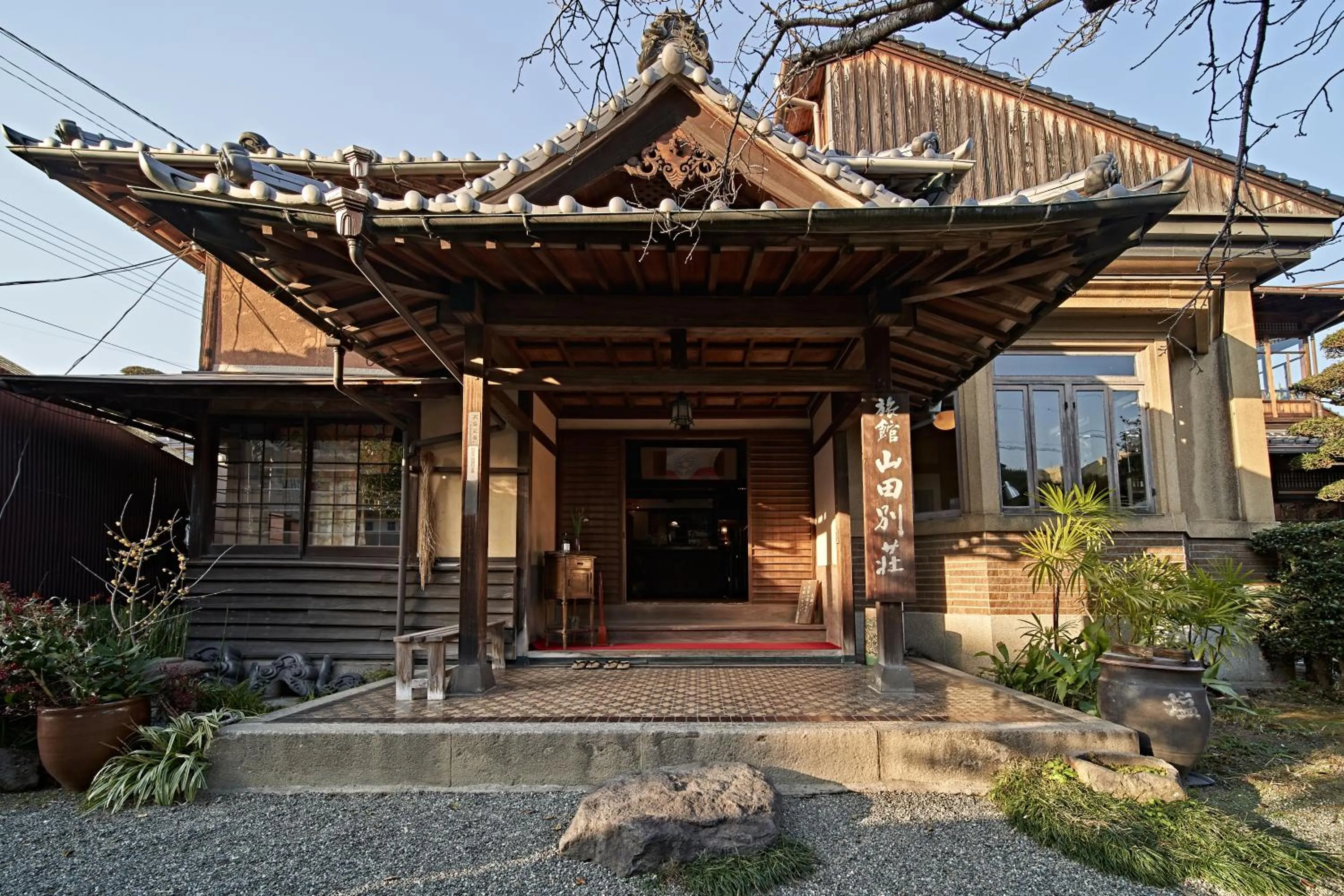 Property building in Yamada Bessou くつろぎの温泉宿 山田別荘